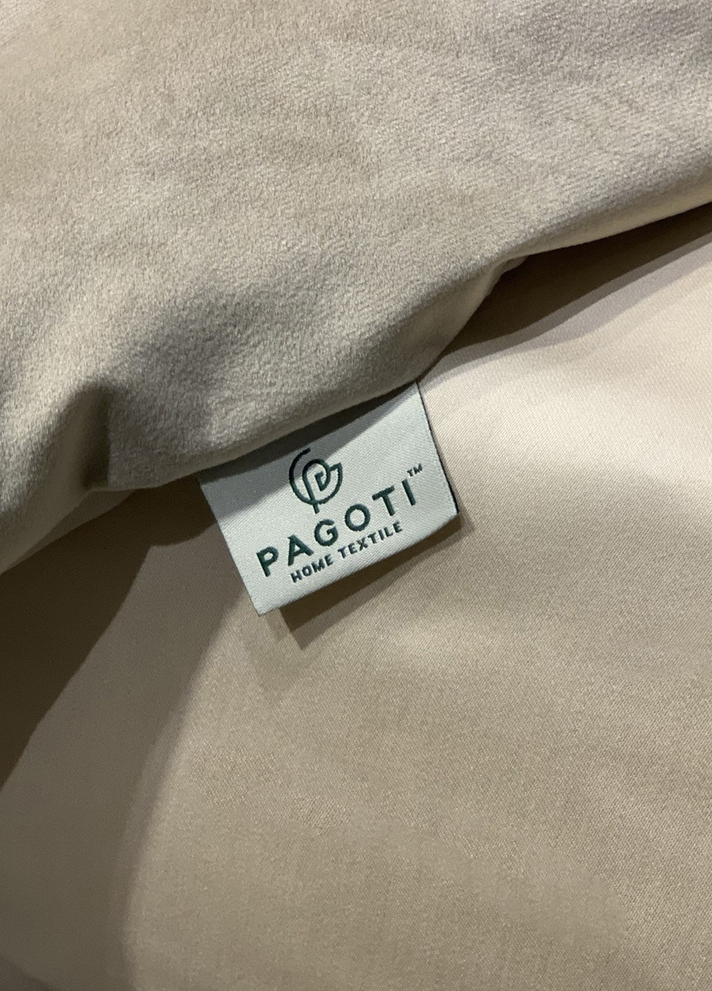 Комплект постельного белья сатин-велюр Charisma бежевый (полуторный) PAGOTI (256519462)