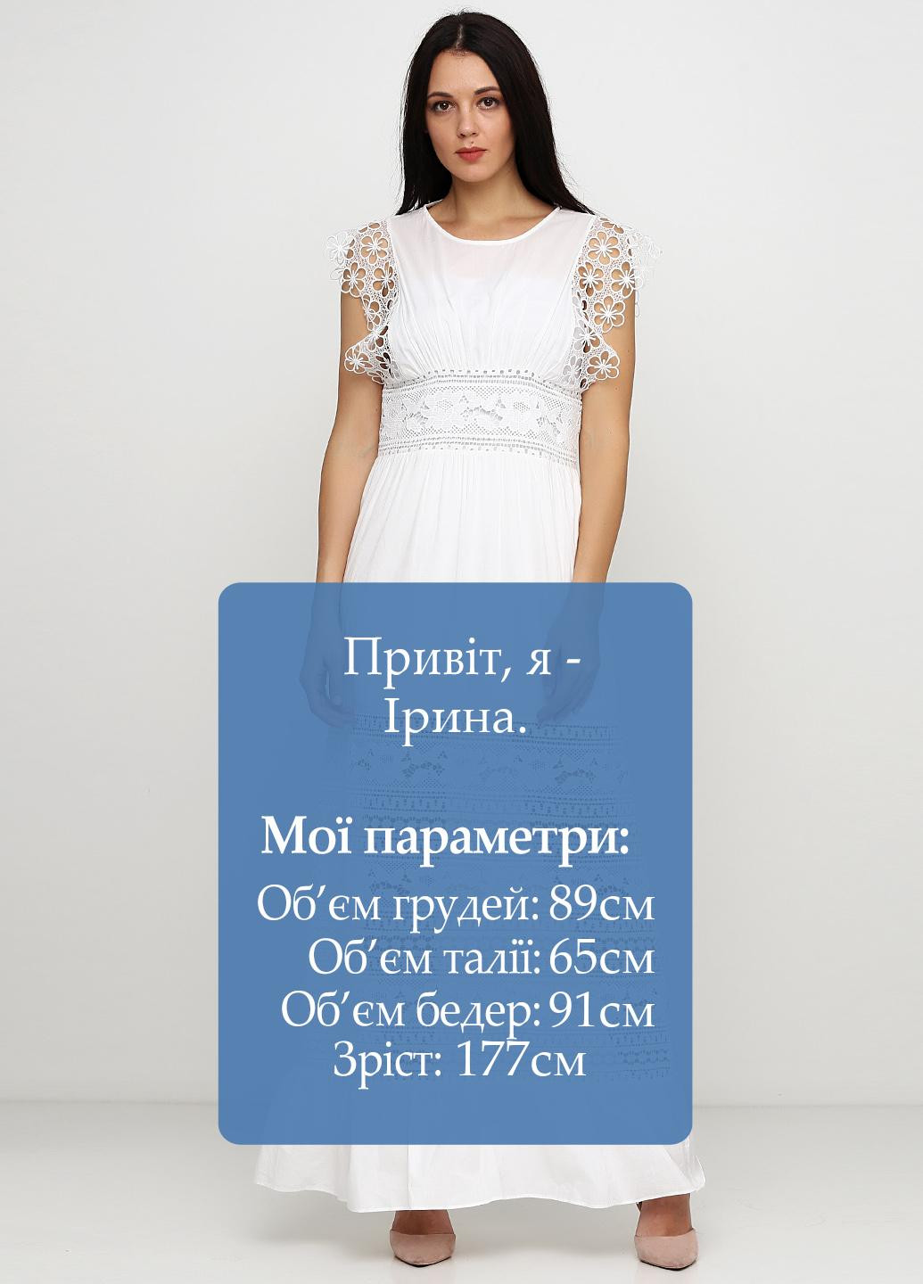Білий кежуал сукня кльош Twin-Set однотонна