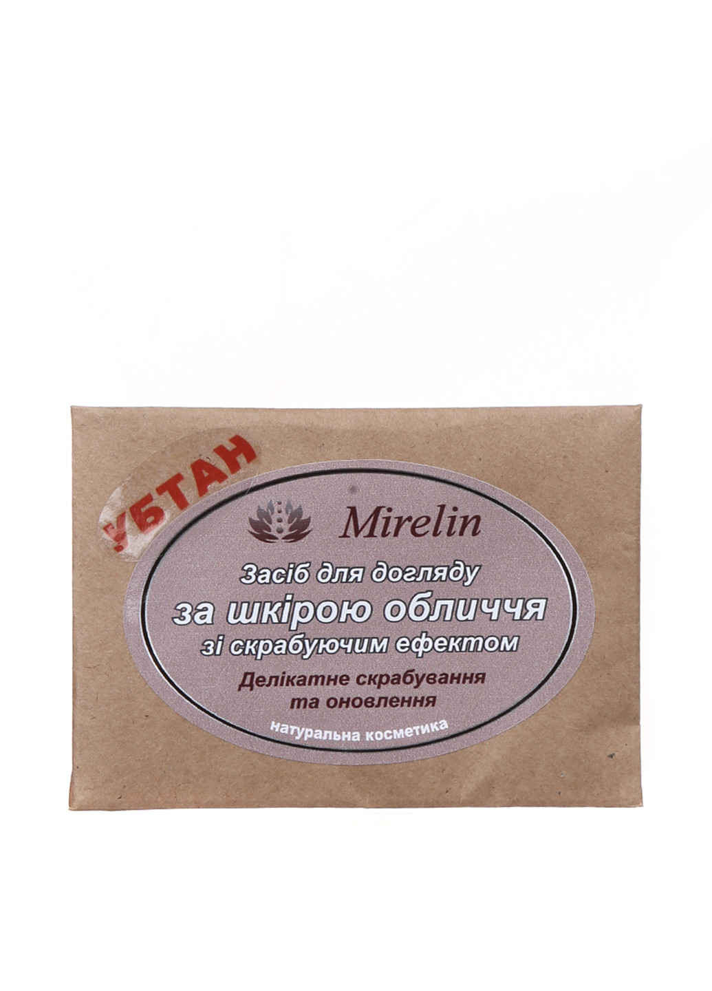 Маска-скраб для лица Деликатное скрабирование и оновление, 10 г Mirelin (38624445)