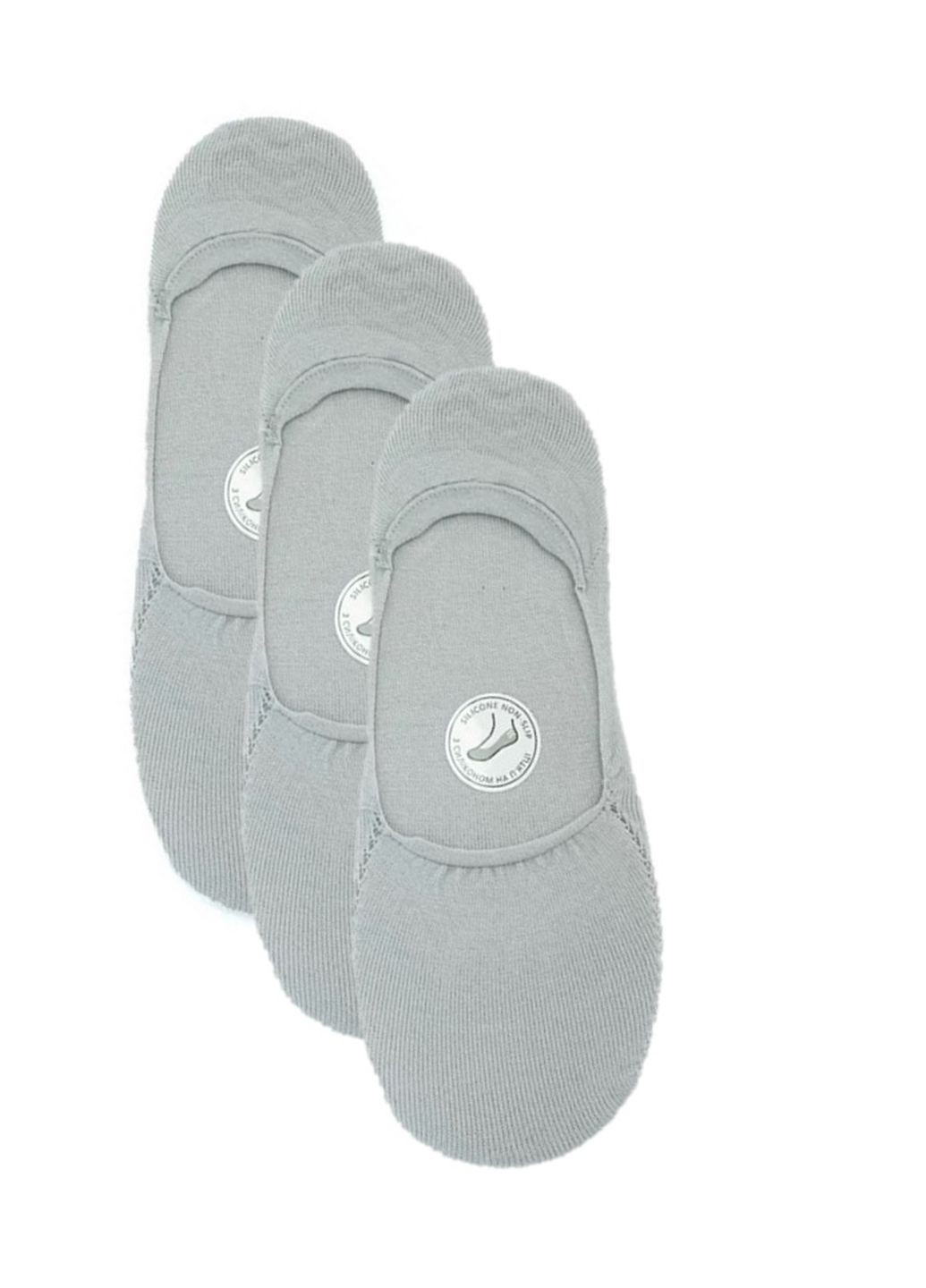 Светло-серые набор (3шт) мужских носков Duna однотонные (252875533)