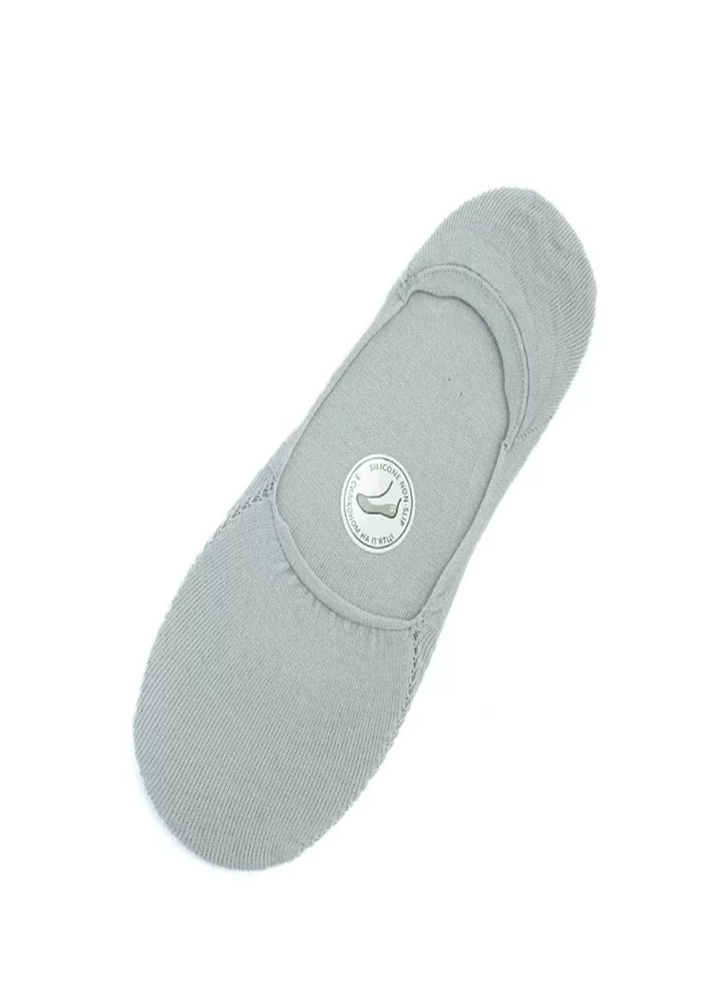 Светло-серые набор (3шт) мужских носков Duna однотонные (252875533)