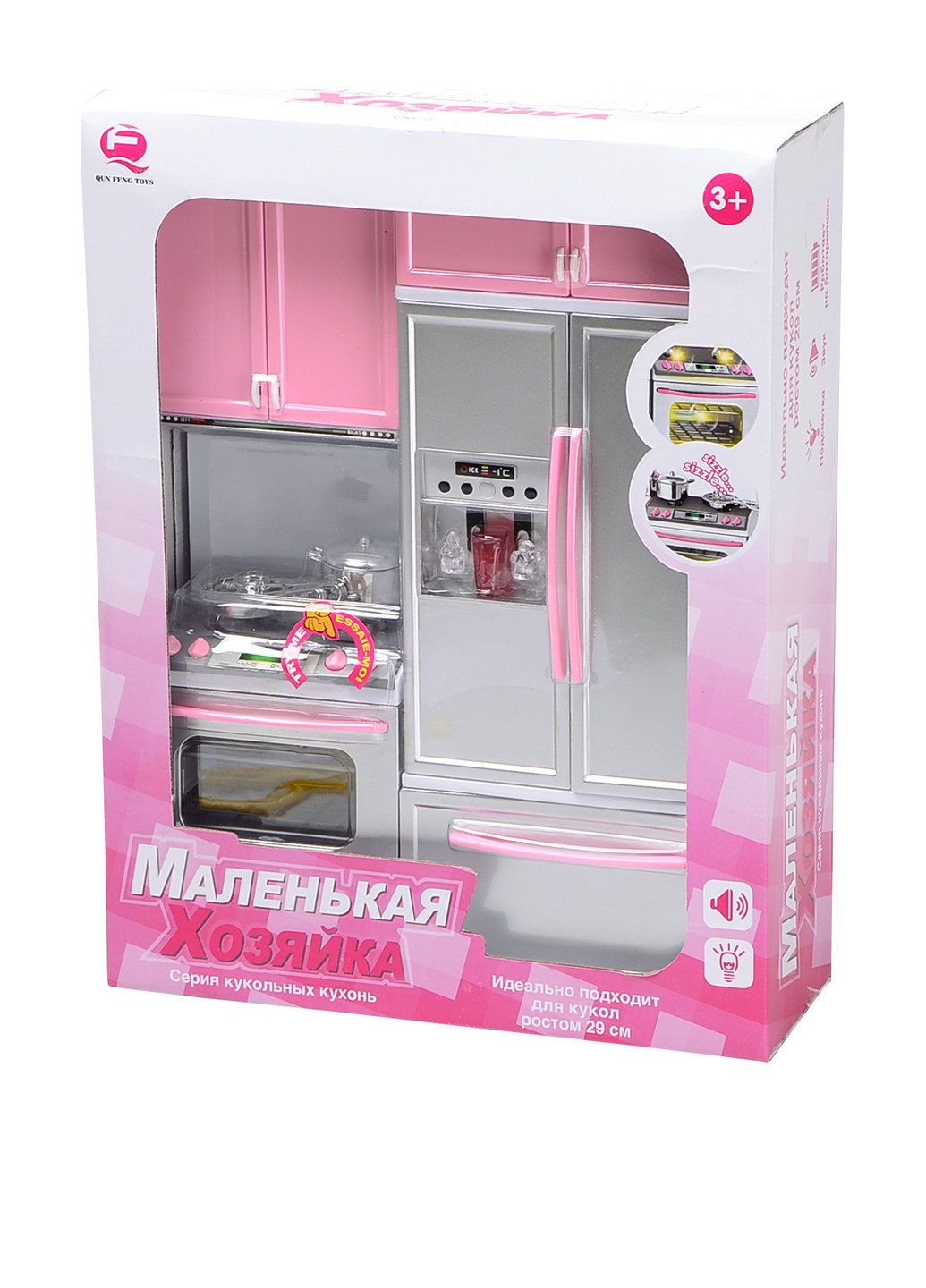 Кухня для ляльки, 32х23х10 см NaNa (138015467)