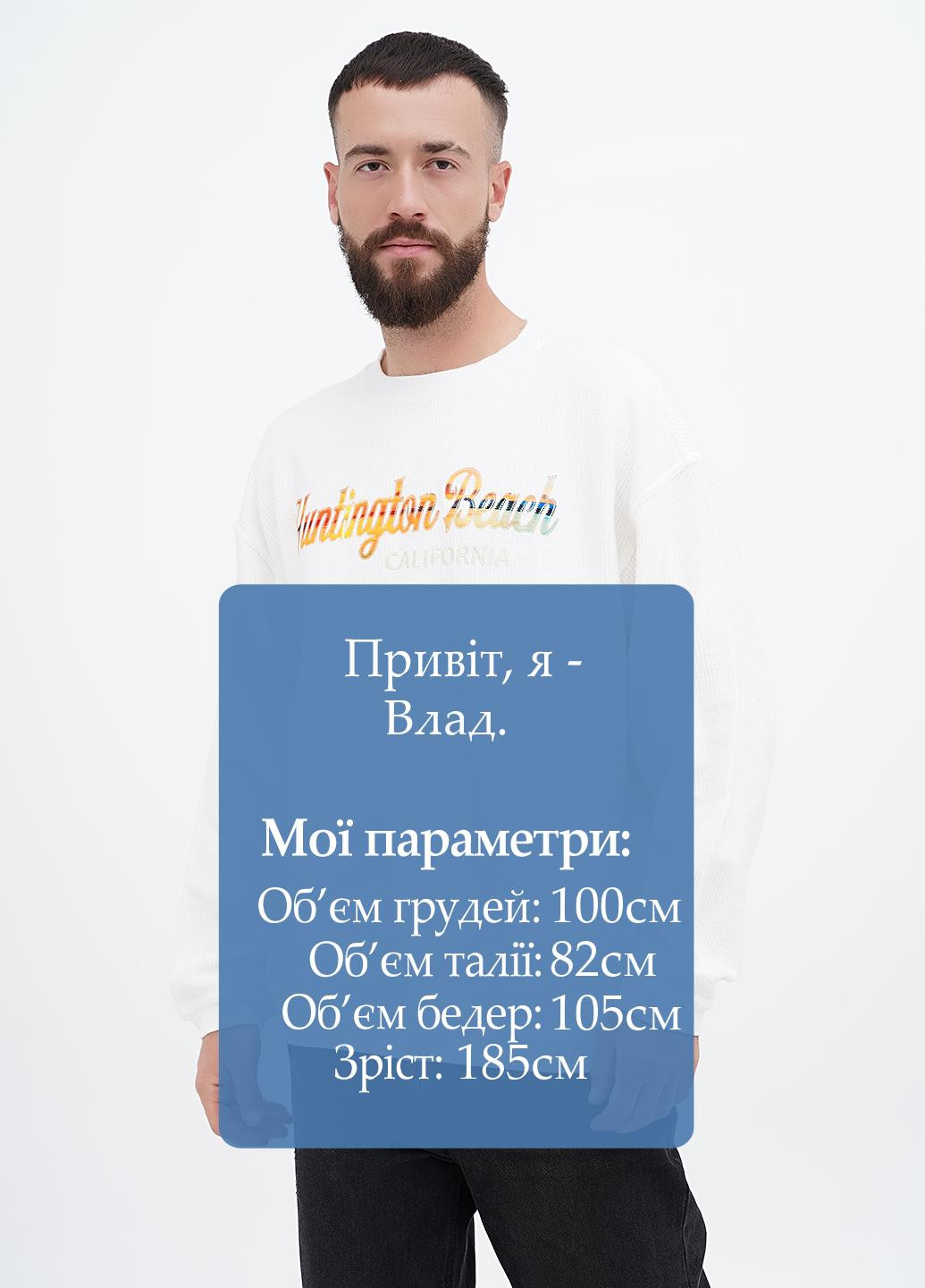 Молочный свитшот Yesterdays надпись без декора (307174815)