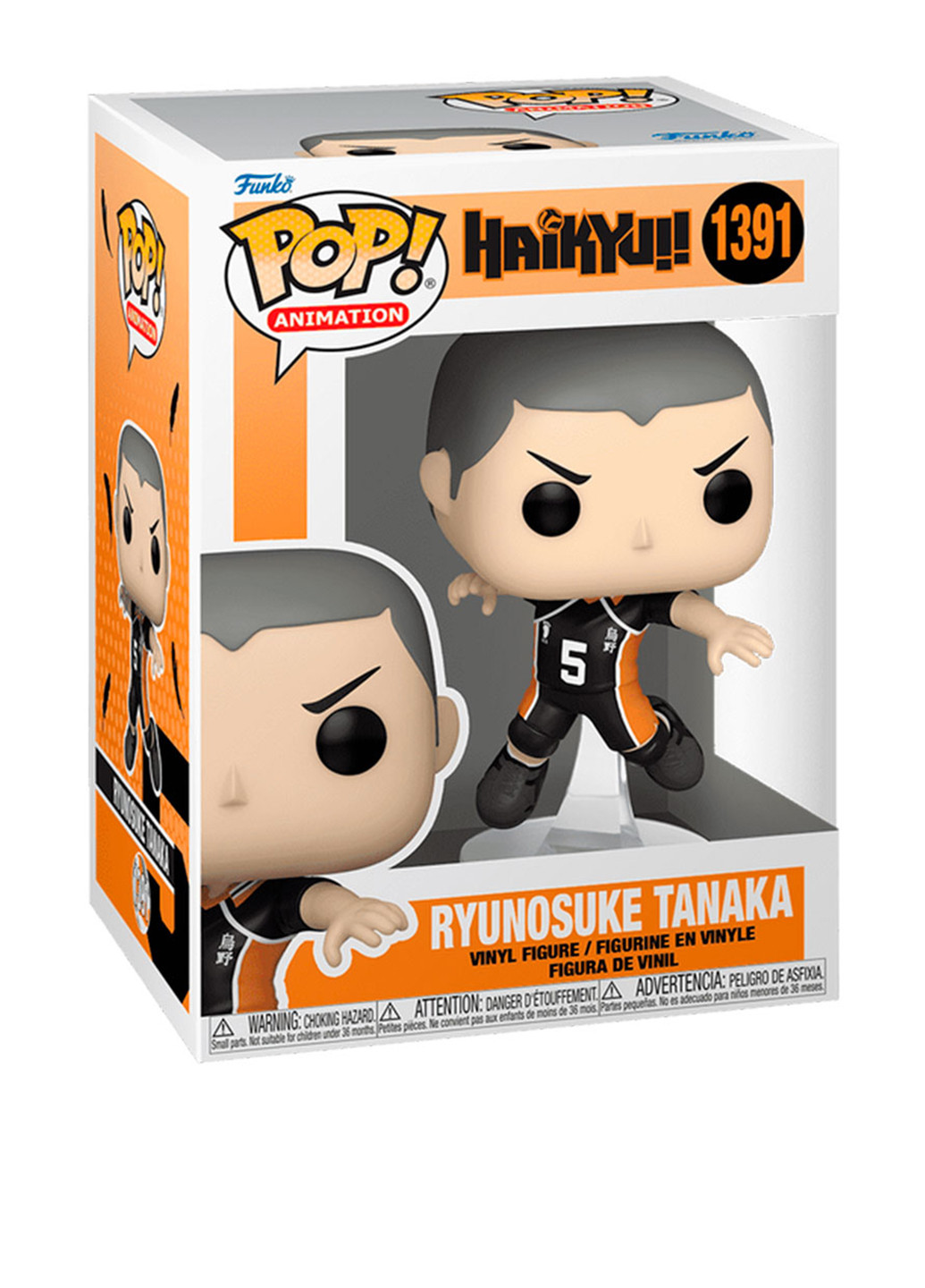 Игровая фигурка POP! Танака cерии Волейбол, 9,6 см Funko (271043795)