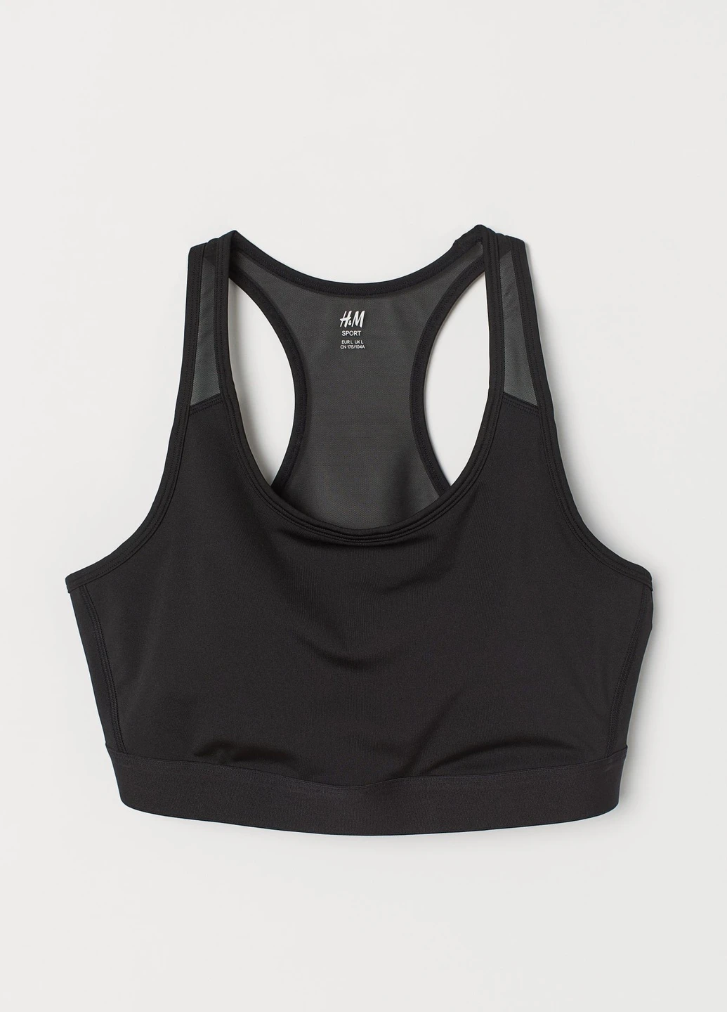 Спортивный бюстгальтер H&M (251842208)