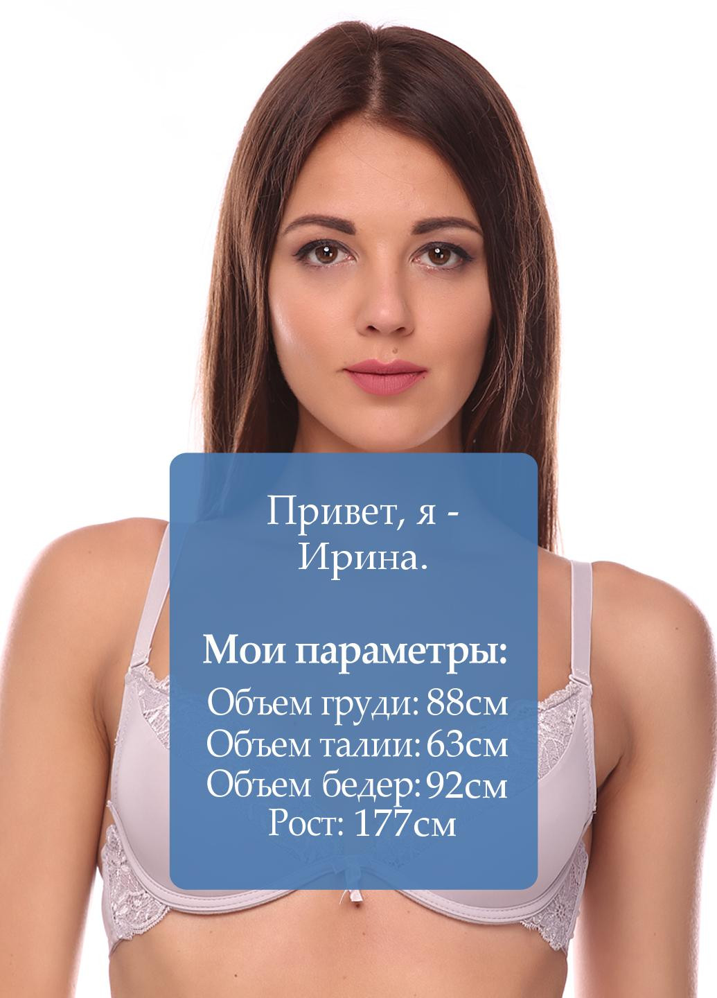 Бюстгальтер Lemila (6974480)