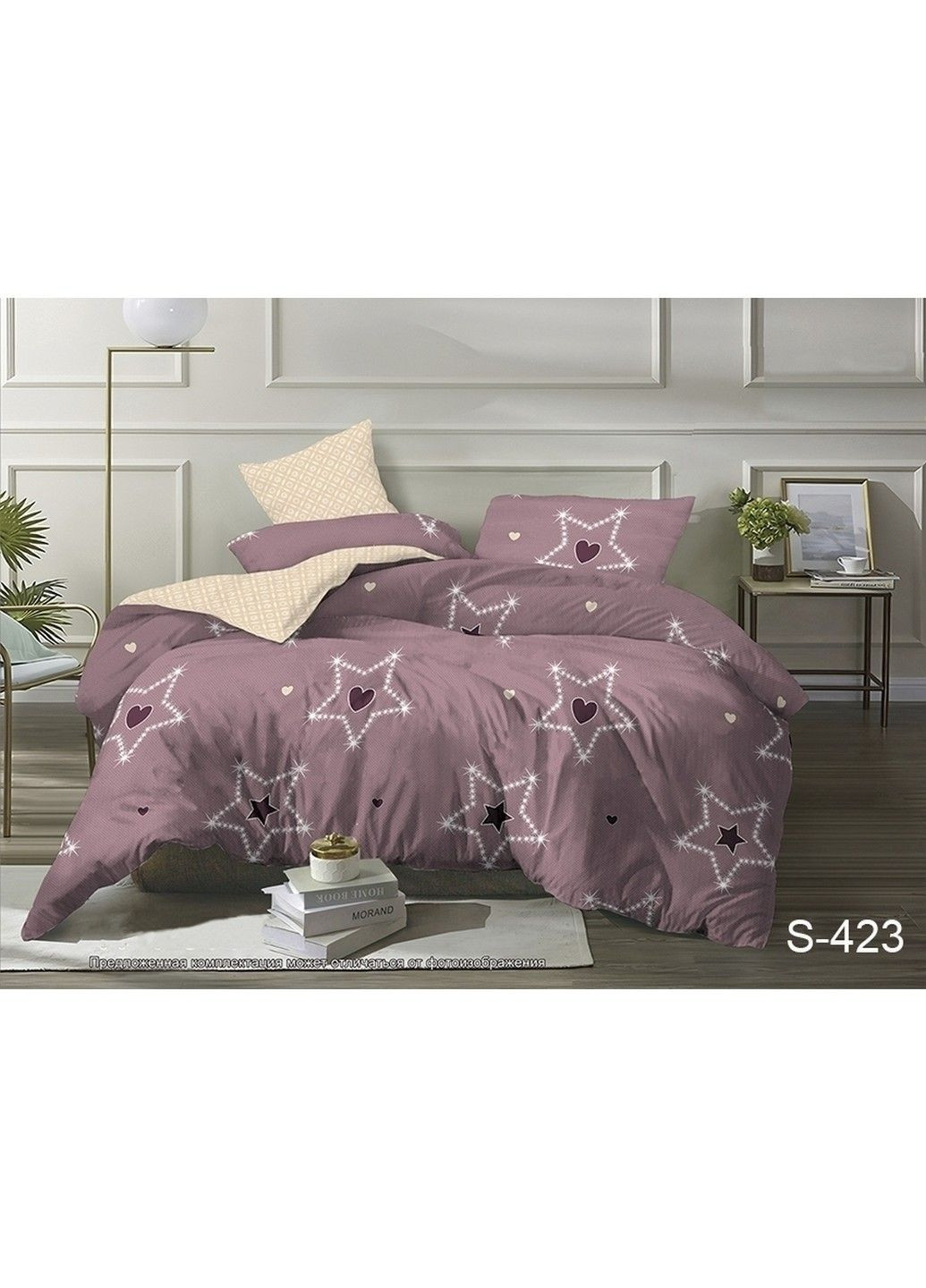 КПБ (евро) ТМ TAG (203536669)