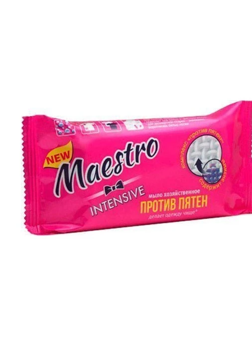 Мило туалетне Інтенсив проти плям 125 г Maestro (247619525)