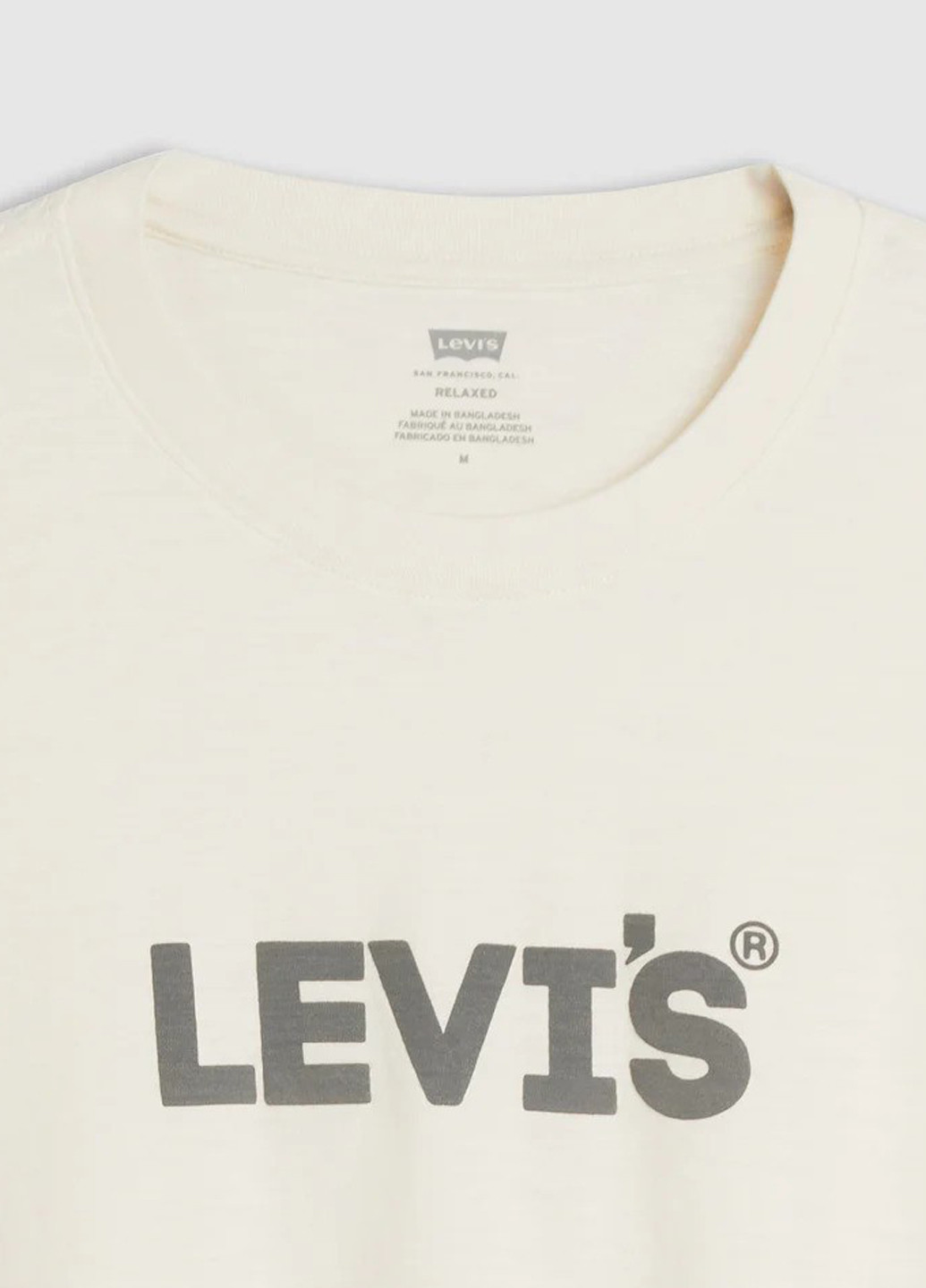 Молочна футболка Levi's