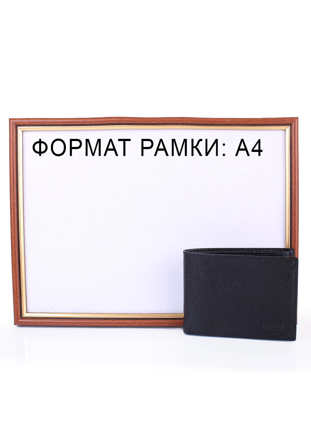 Чоловіче шкіряне портмоне 12х9х1,5 см Bond (195770919)