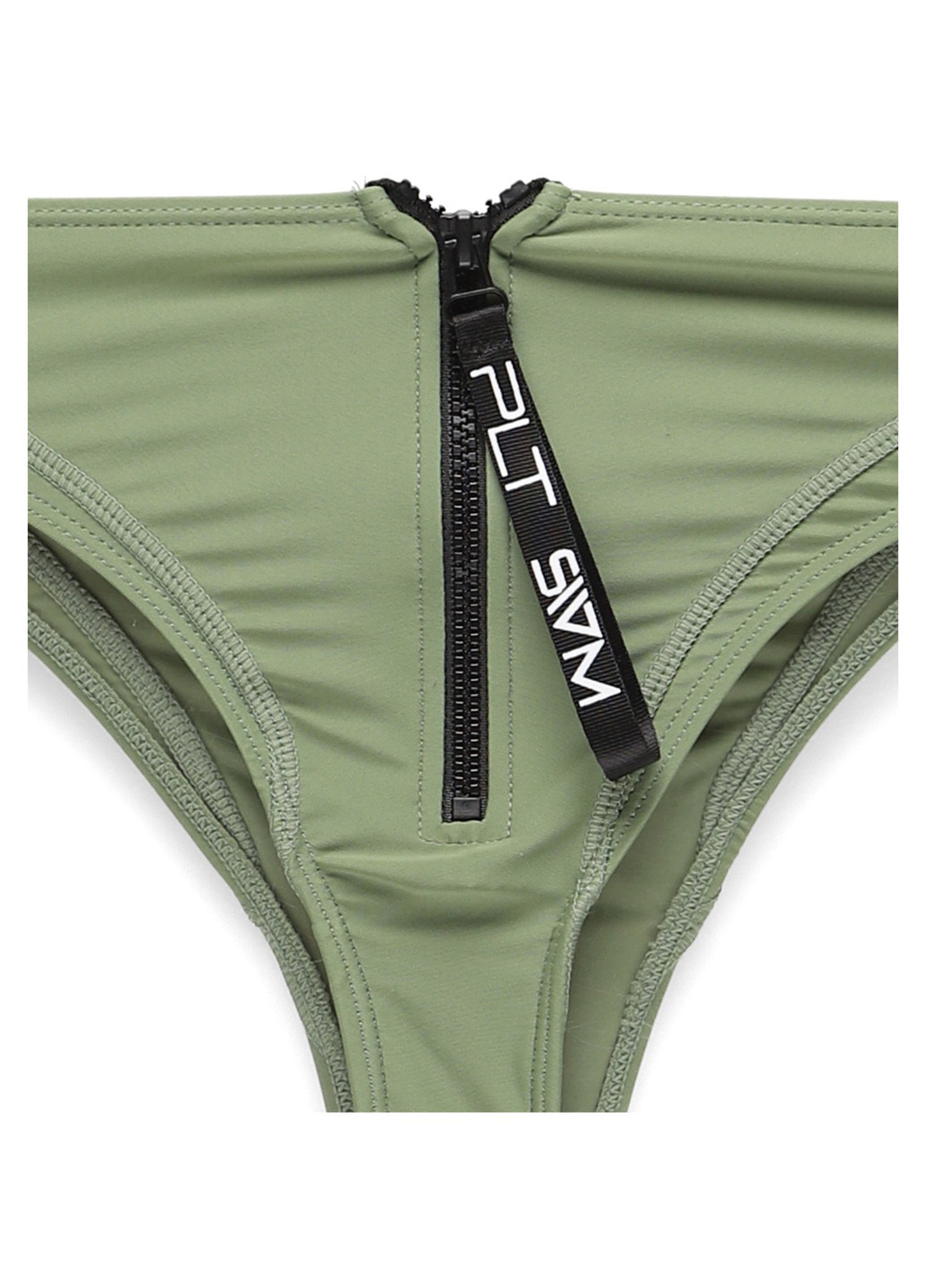 Купальні трусики PrettyLittleThing (353307531)