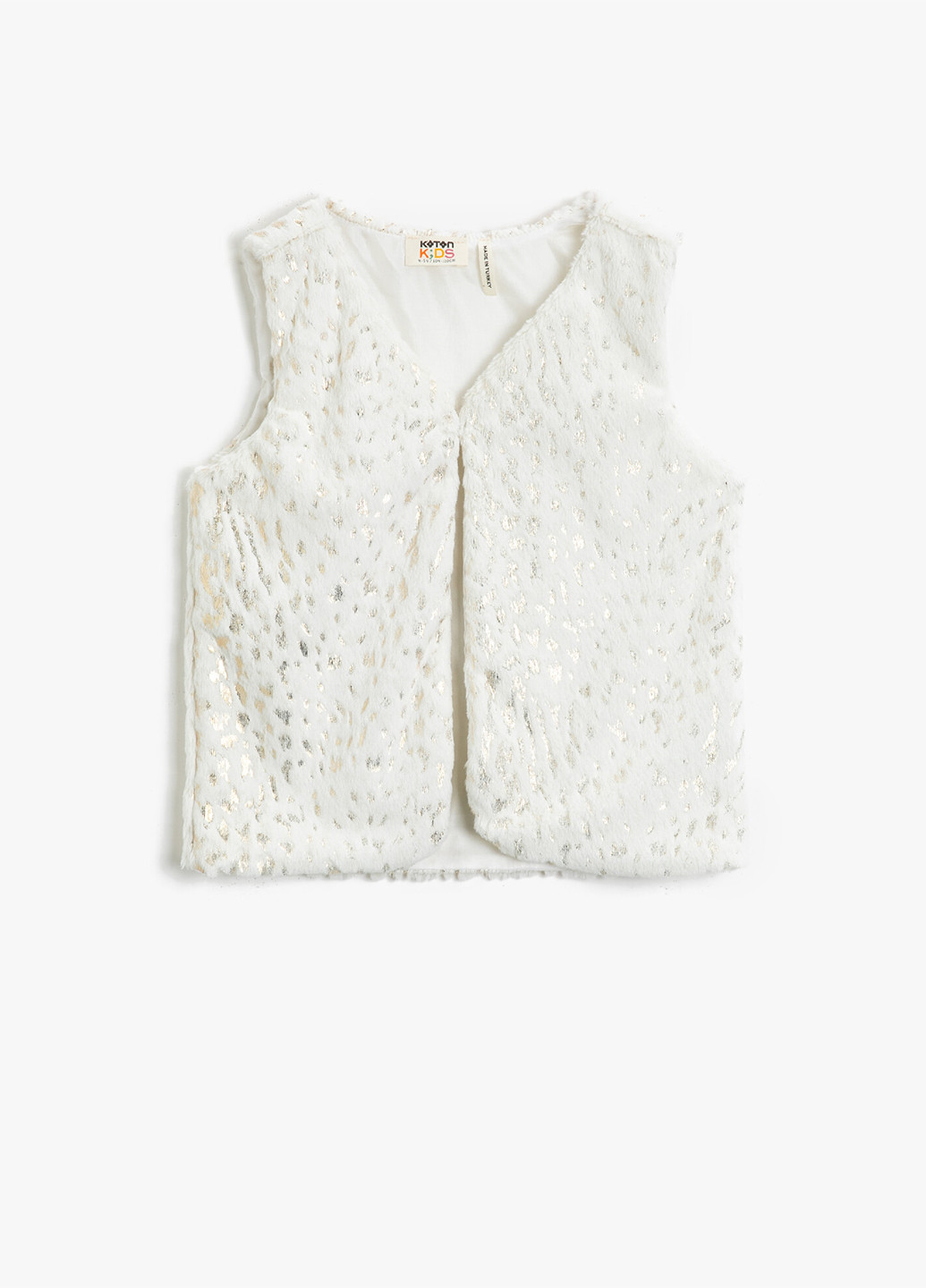 Жилет KOTON (240557175)