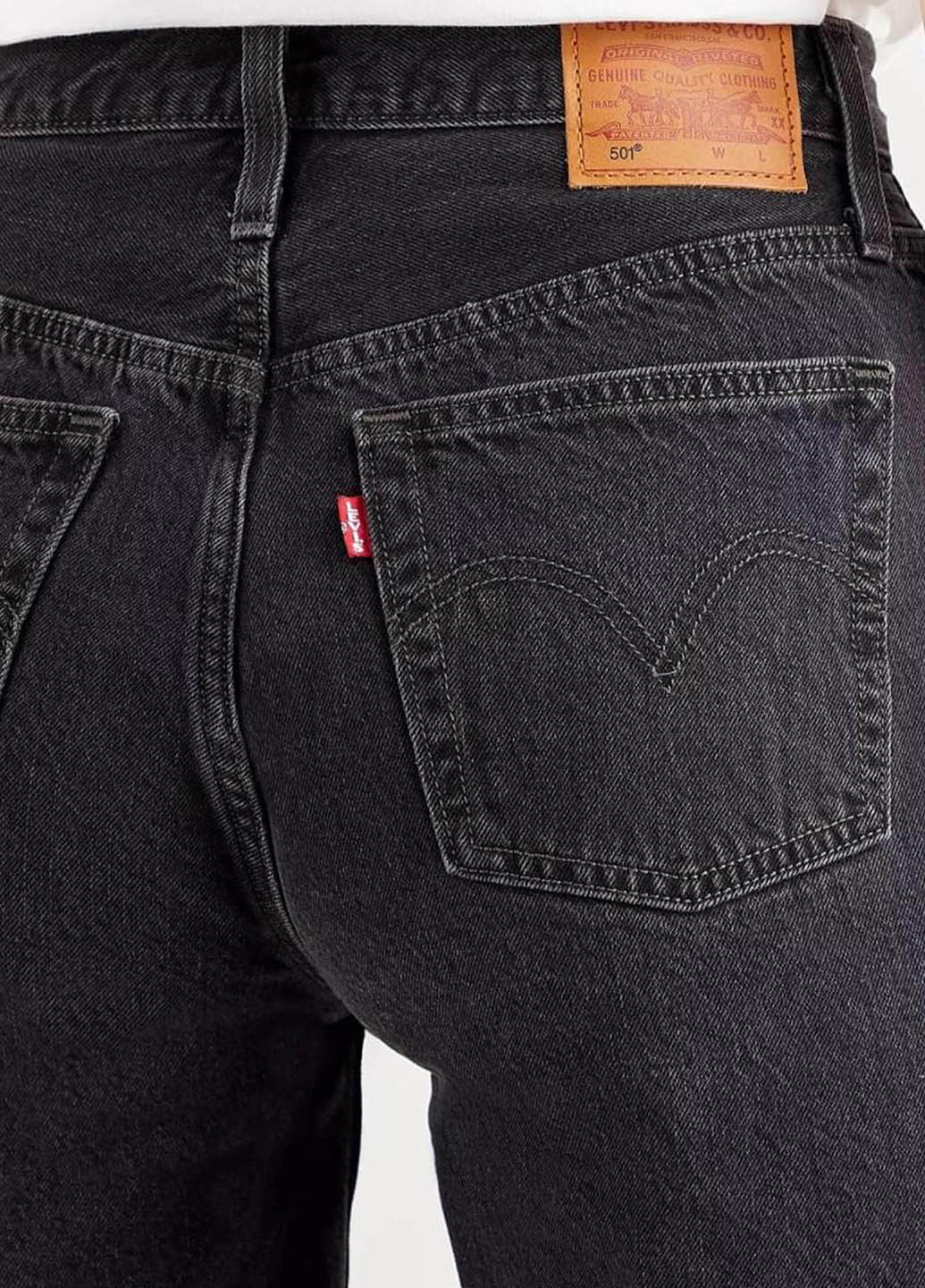Шорты Levi's (328719706)