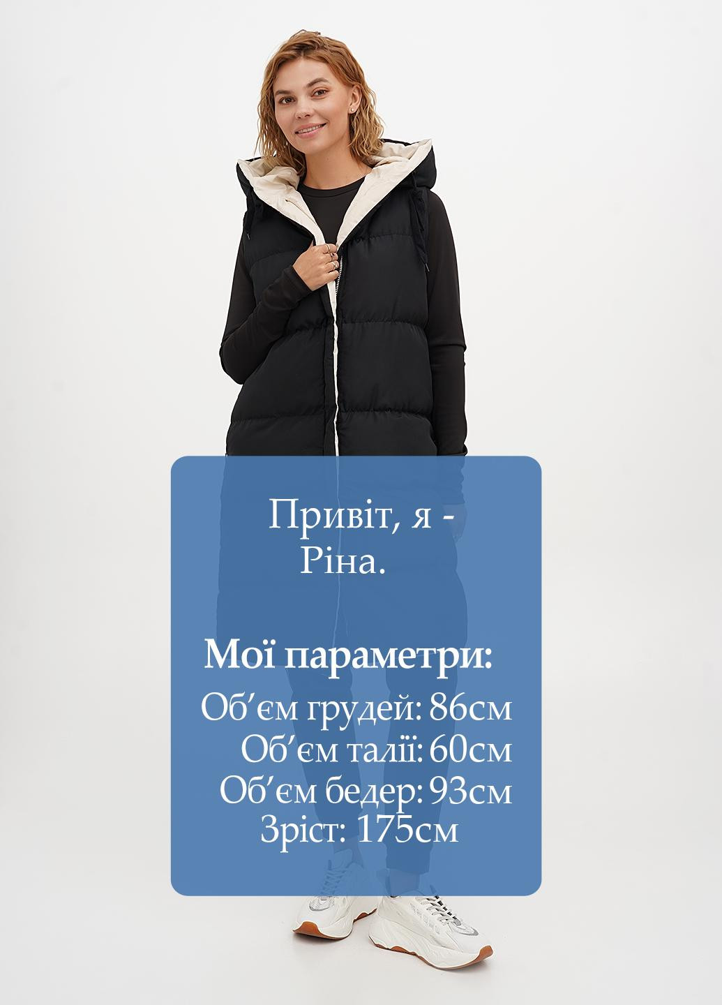 Двусторонний жилет Bianco Lucci (323777672)