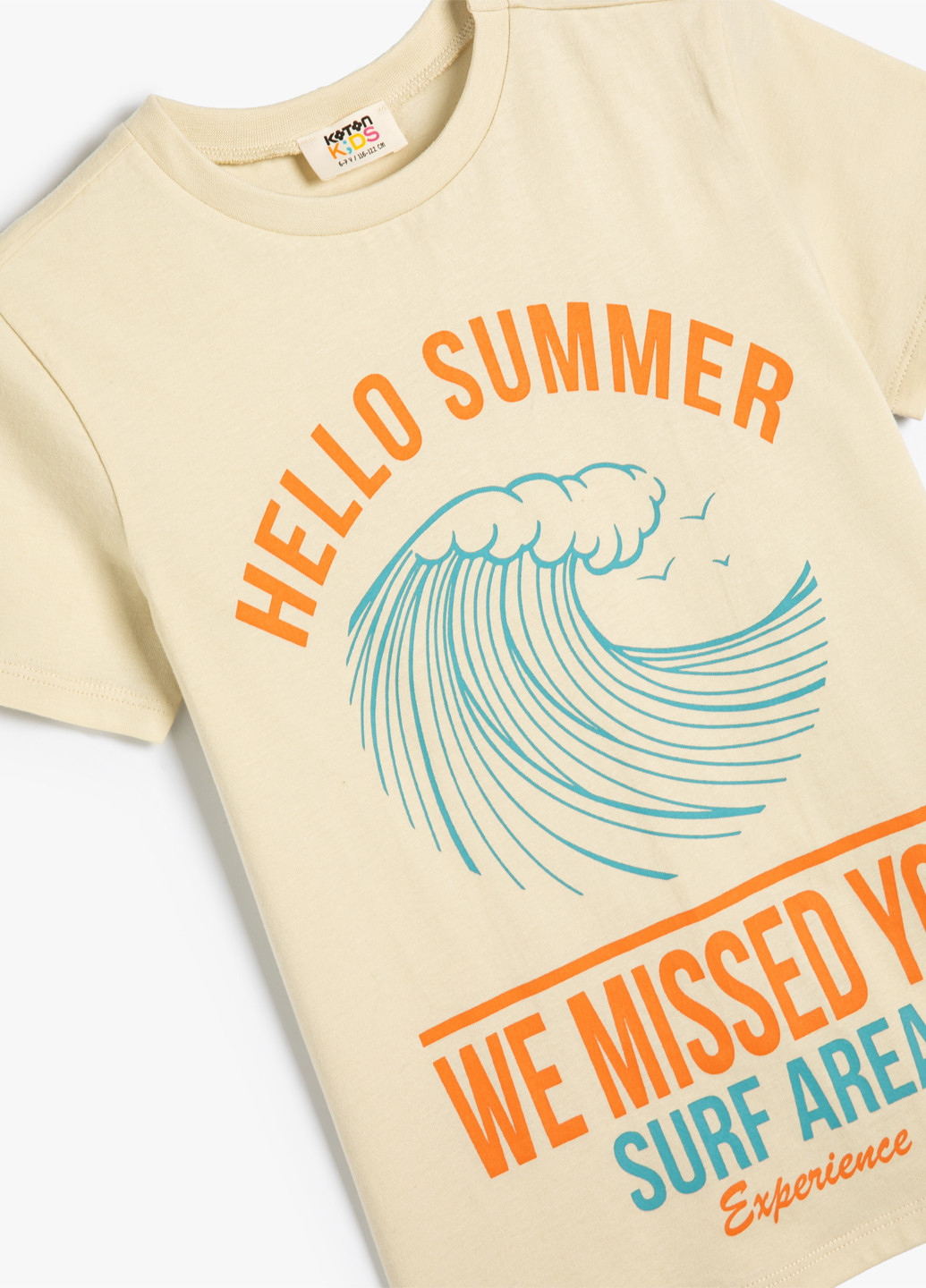 Бежева літня футболка KOTON