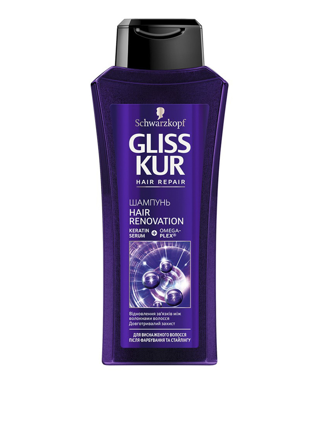 Шампунь для ослабленных и истощенных после окрашивания и стайлинга волос, 400 мл Gliss Kur (75101062)