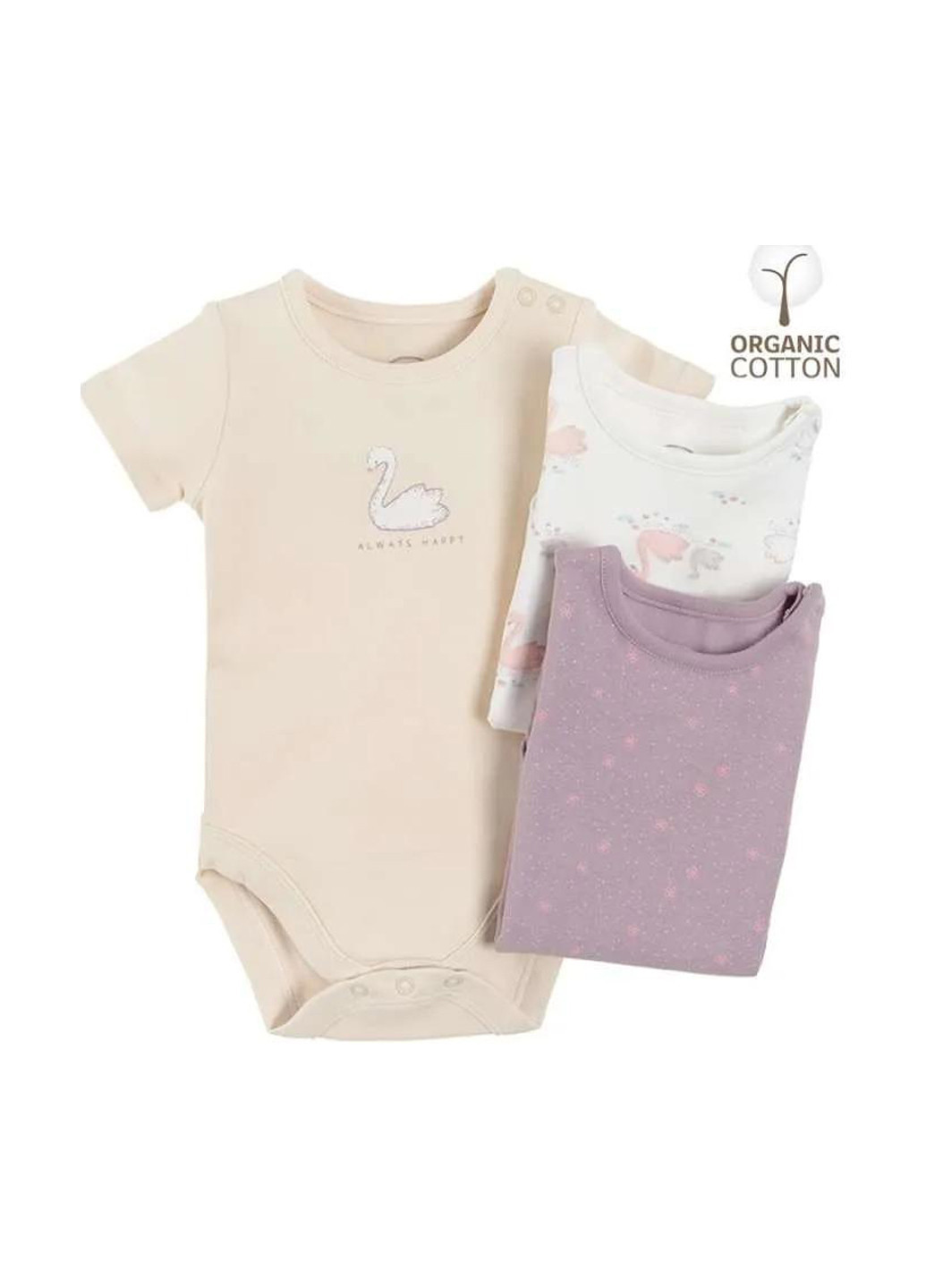 Боди (3 шт.) Cool Club (317653599)