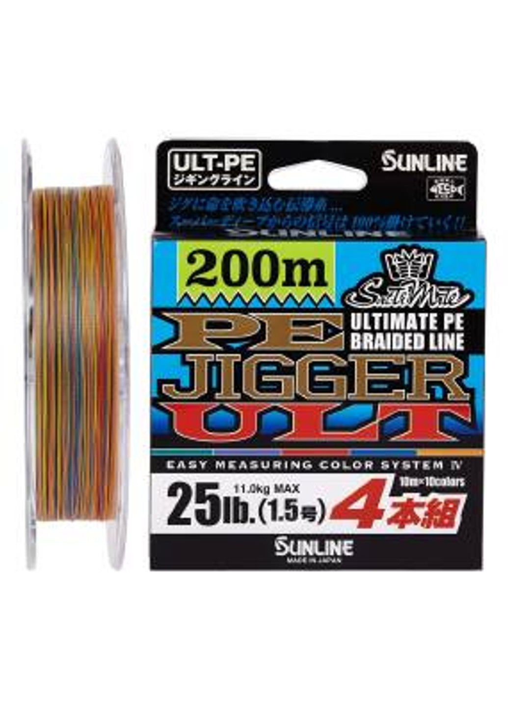 Шнур PE-Jigger ULT 200m (multicolor) # 2.5 / 0.250mm 40lb / 18.5kg Sunline (252468684)