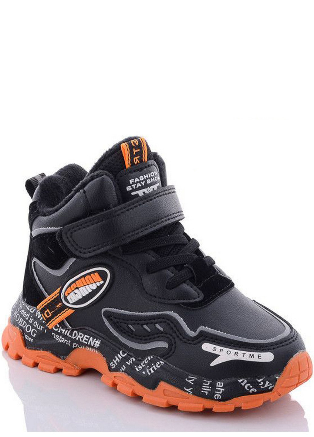 Черные кэжуал осенние демисезонные ботинки c30212-0 36 черный Jong Golf