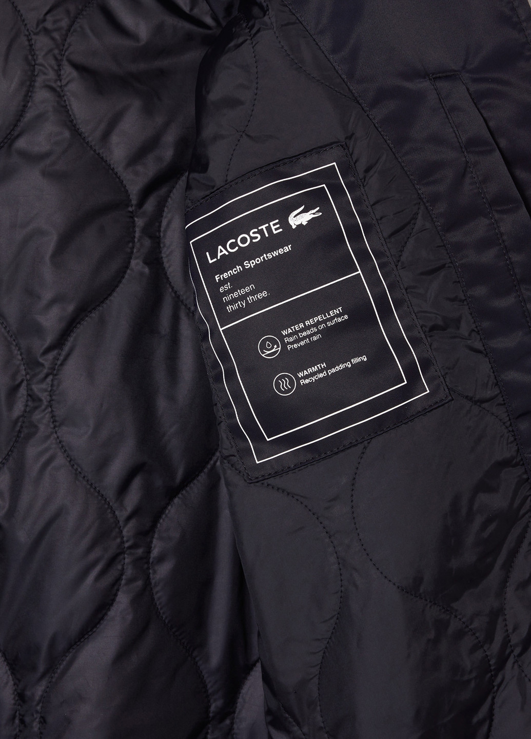 Бомбер Lacoste на молнии (298073145)