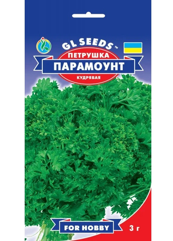 Семена Петрушка Парамоунт кудрявая 3 г GL Seeds (252134201)