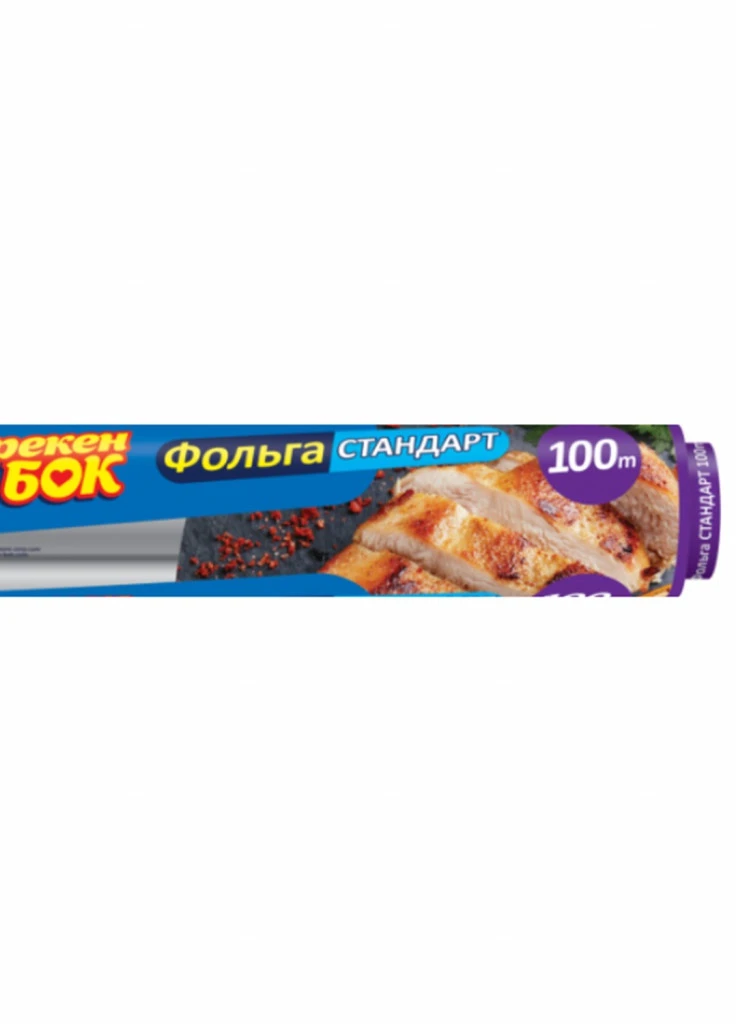 ФБ Фольга cтандарт 100м Фрекен БОК (250007380)