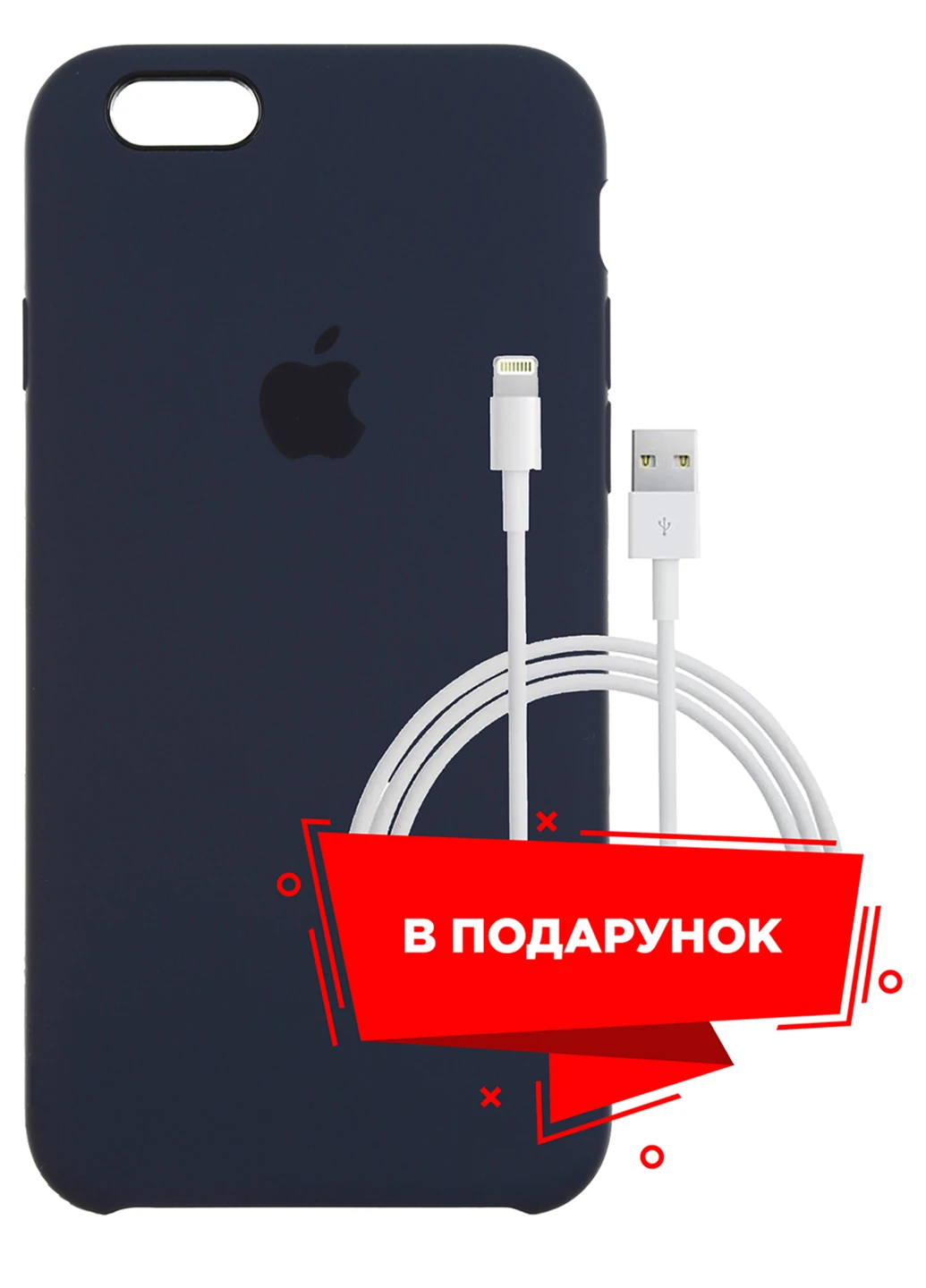 Чохол для Apple iPhone 6 Plus / 6S Plus Midnight Blue + кабель Lightning (ARS46543) ARS (225525013)