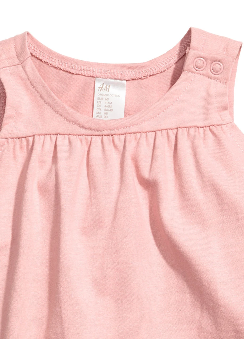 Комбинезон H&M (88369666)