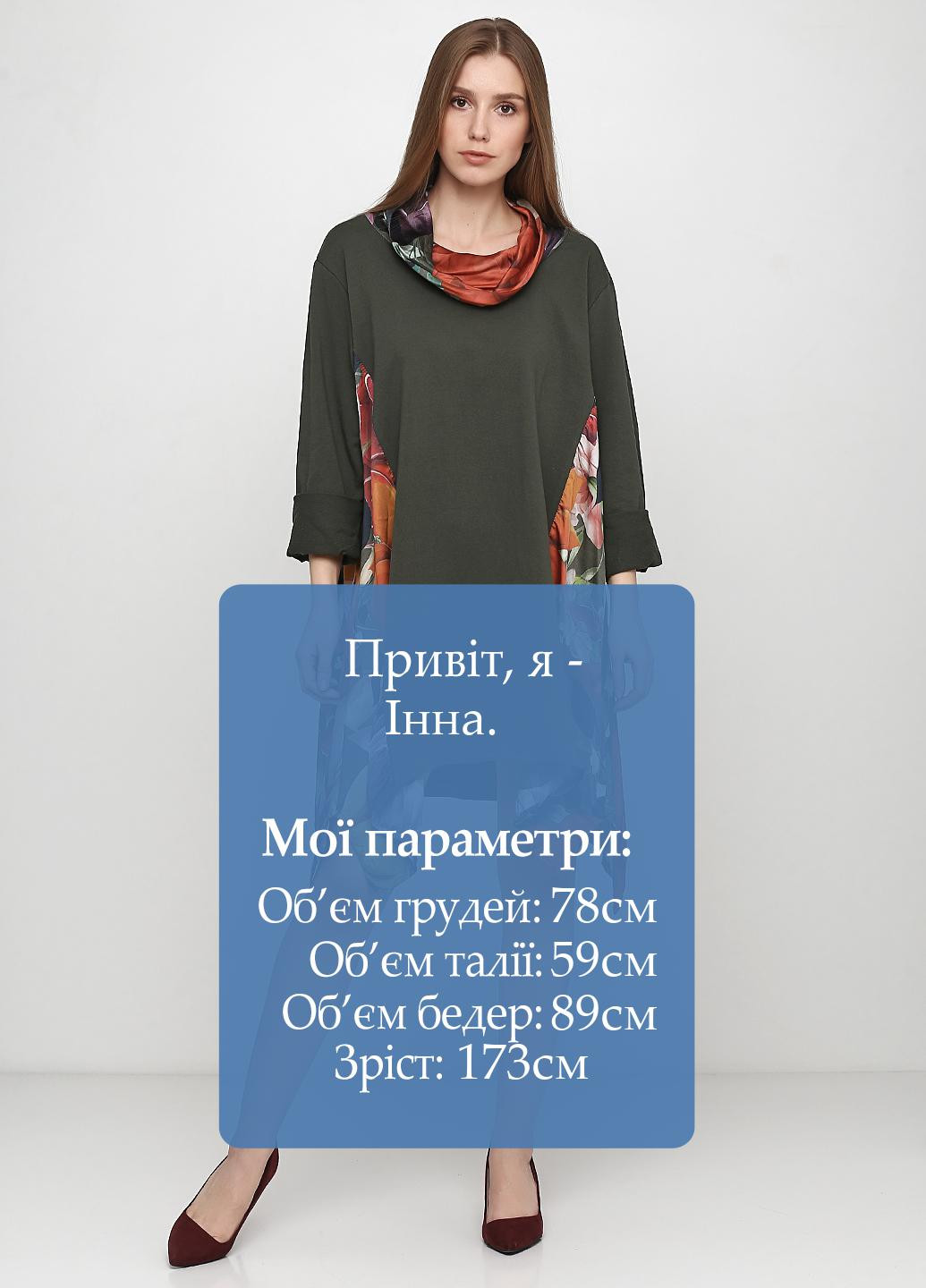 Оливкова (хакі) кежуал сукня без підкладу, балон New Collection однотонна
