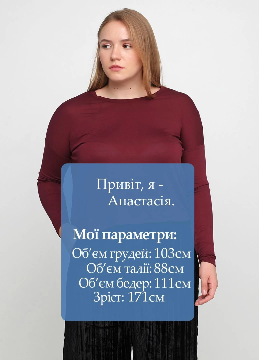 Лонгслив Monki (251792705)