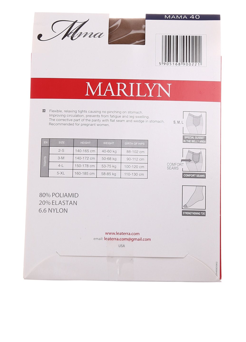 Колготки для беременных, 40 den Marilyn (106333705)