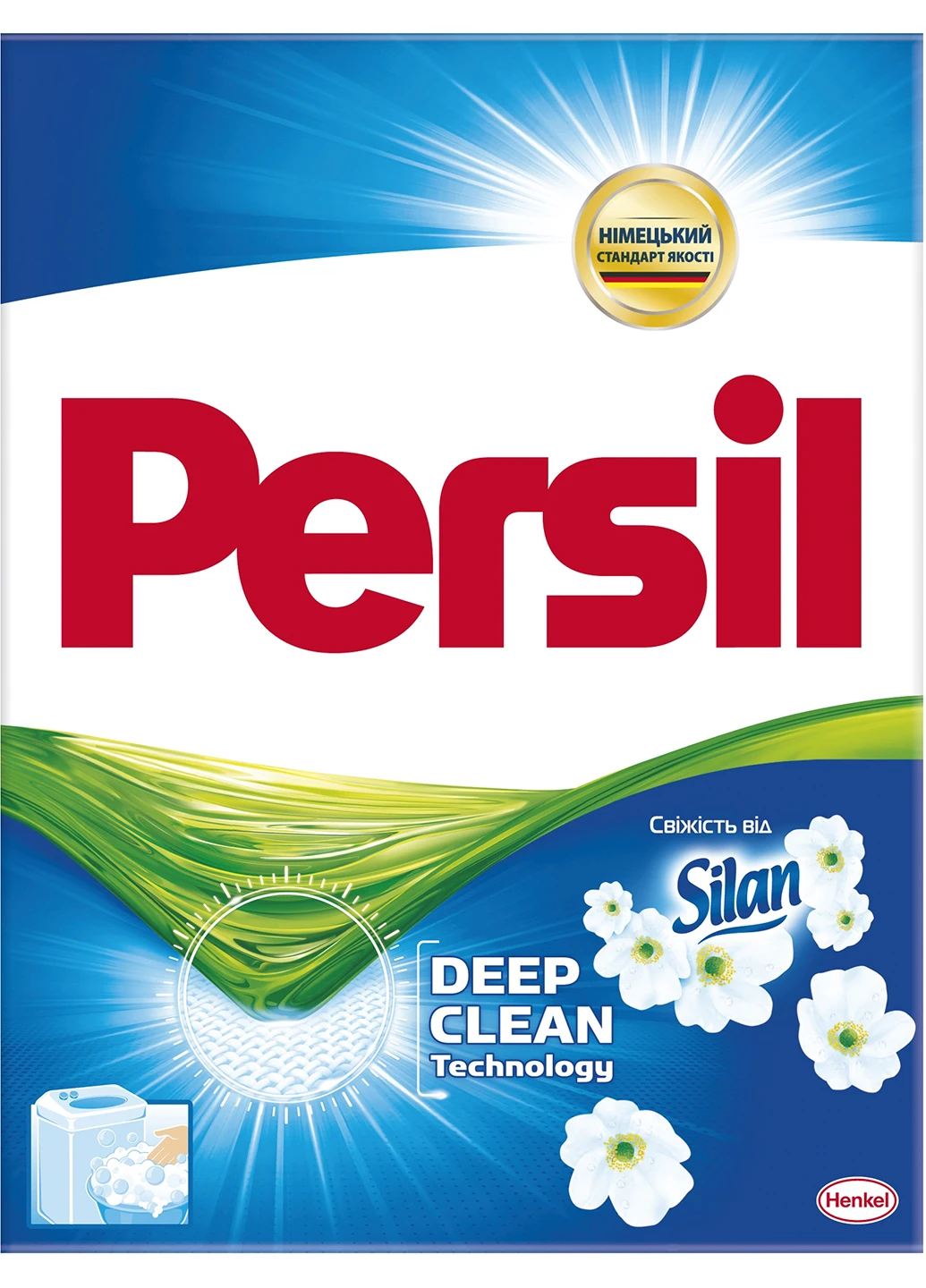 Пральний порошок ручне прання свіжість SILAN 400 г Persil (254371998)