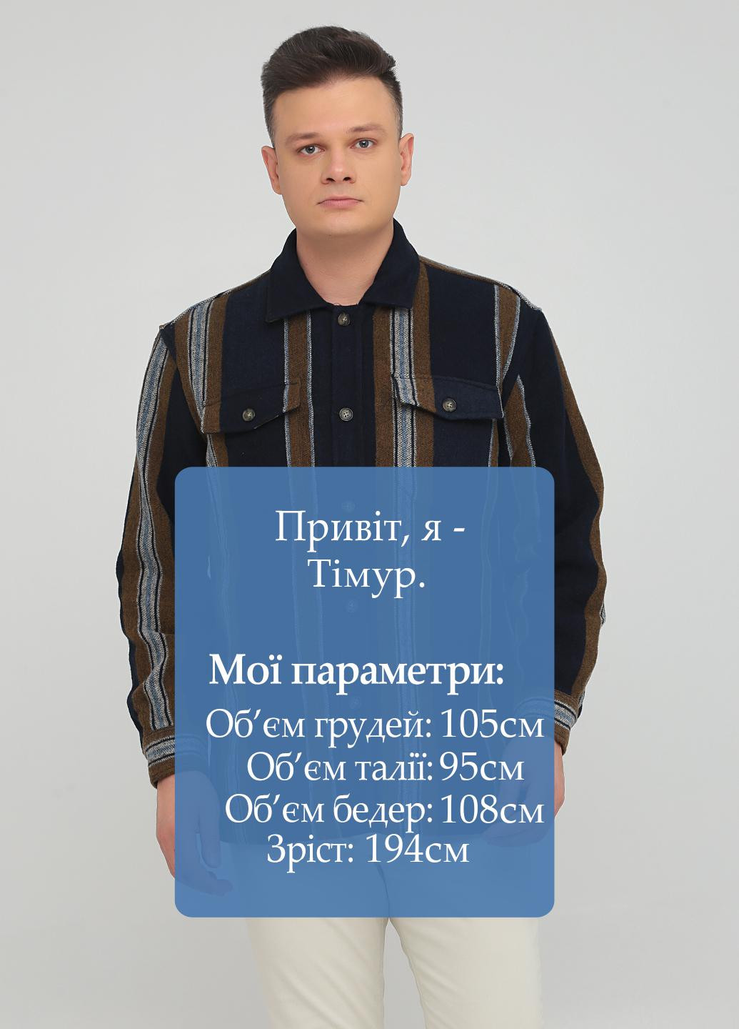 Куртка-сорочка Zara (252576212)