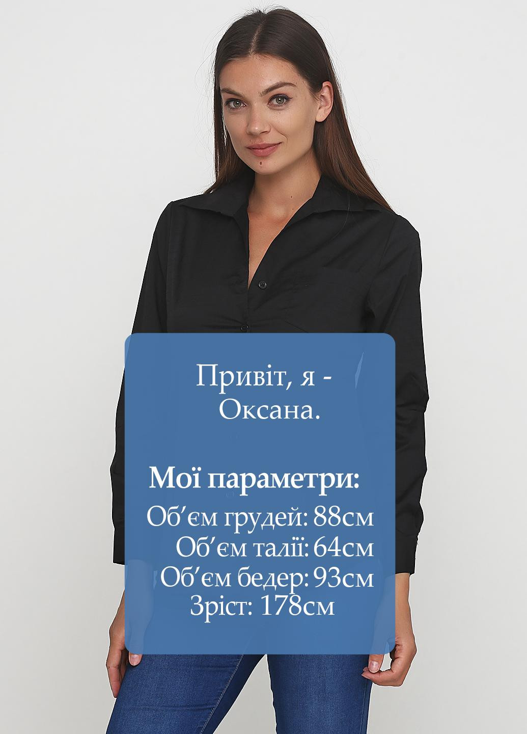 Сорочка Asos (257127261)