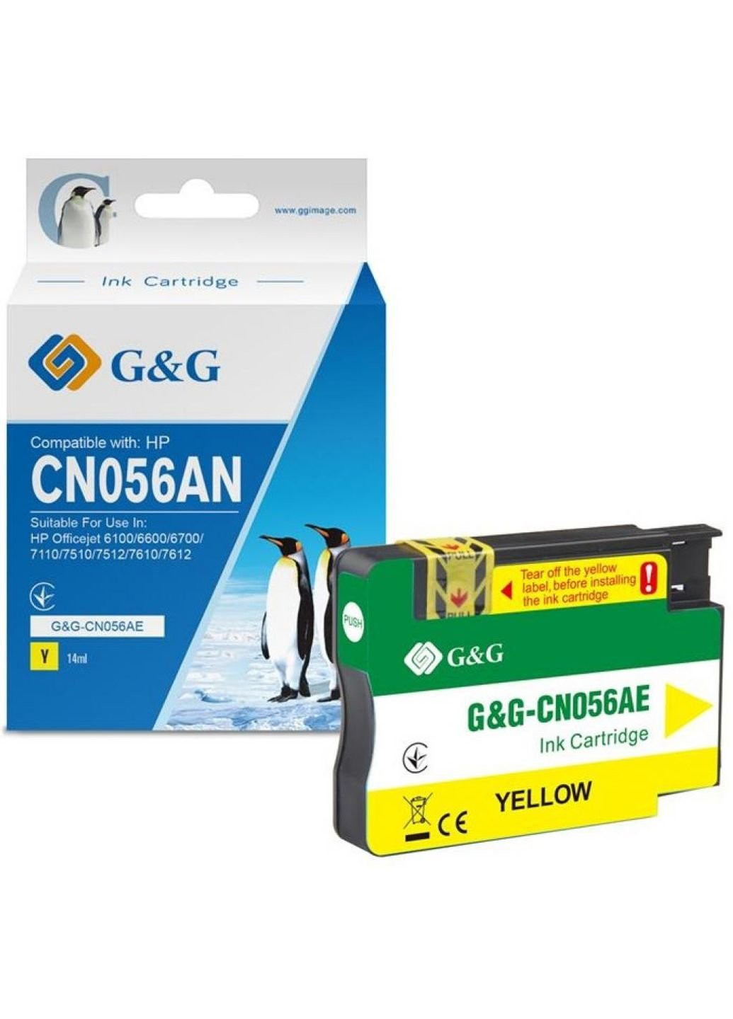 Картридж G & G (G & G-CN056AE) G&G hp no.933 xl premium yellow (247617214)
