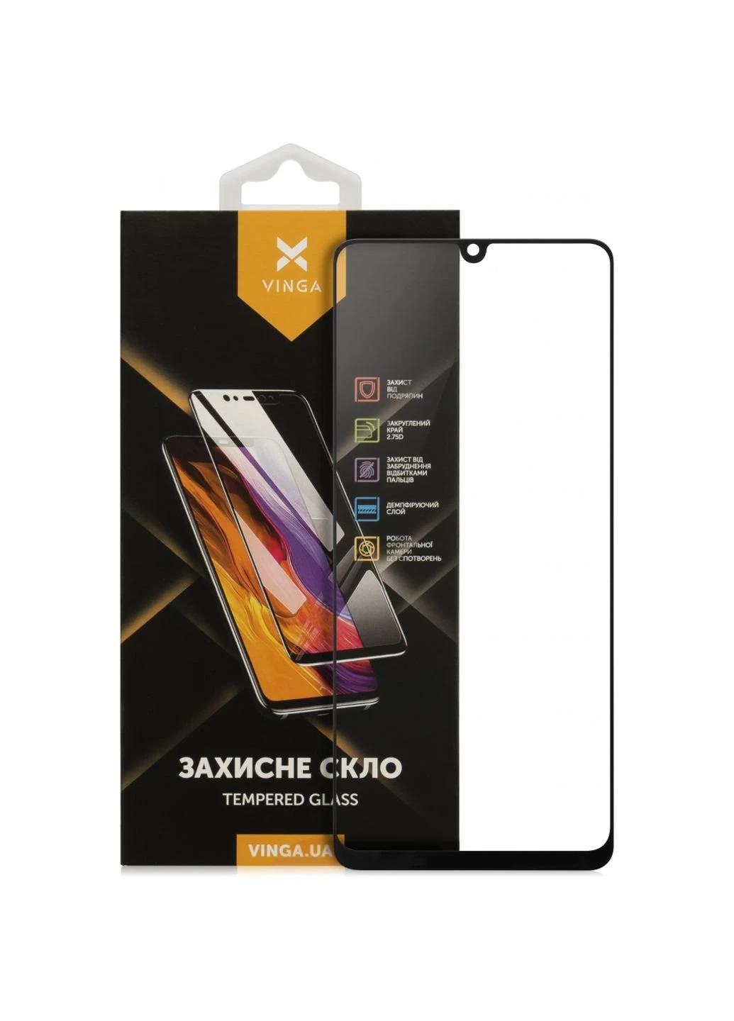 Скло захисне Samsung M32 (VGSGM32) Vinga (252368792)