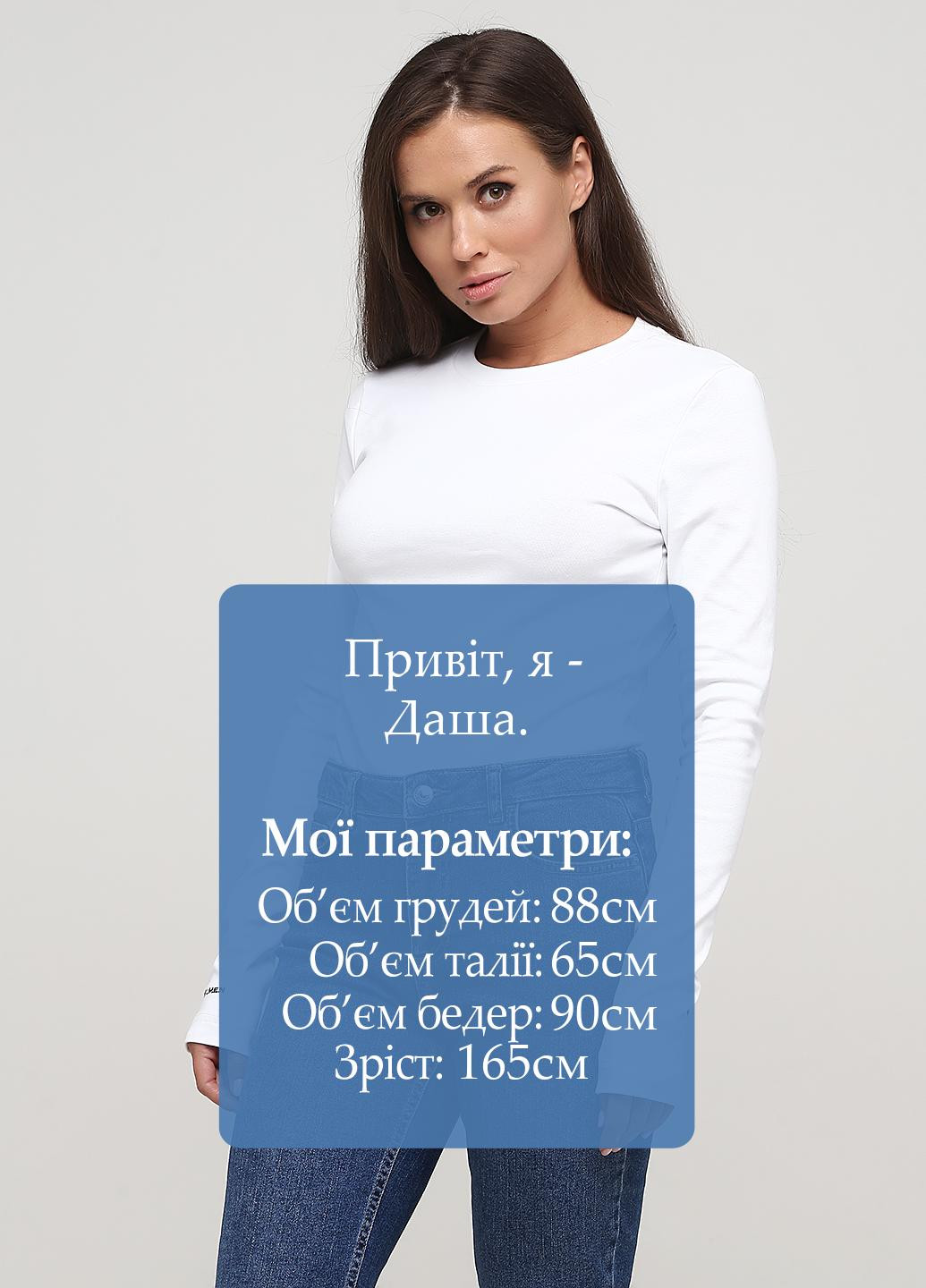Боди Only Women (224399570)