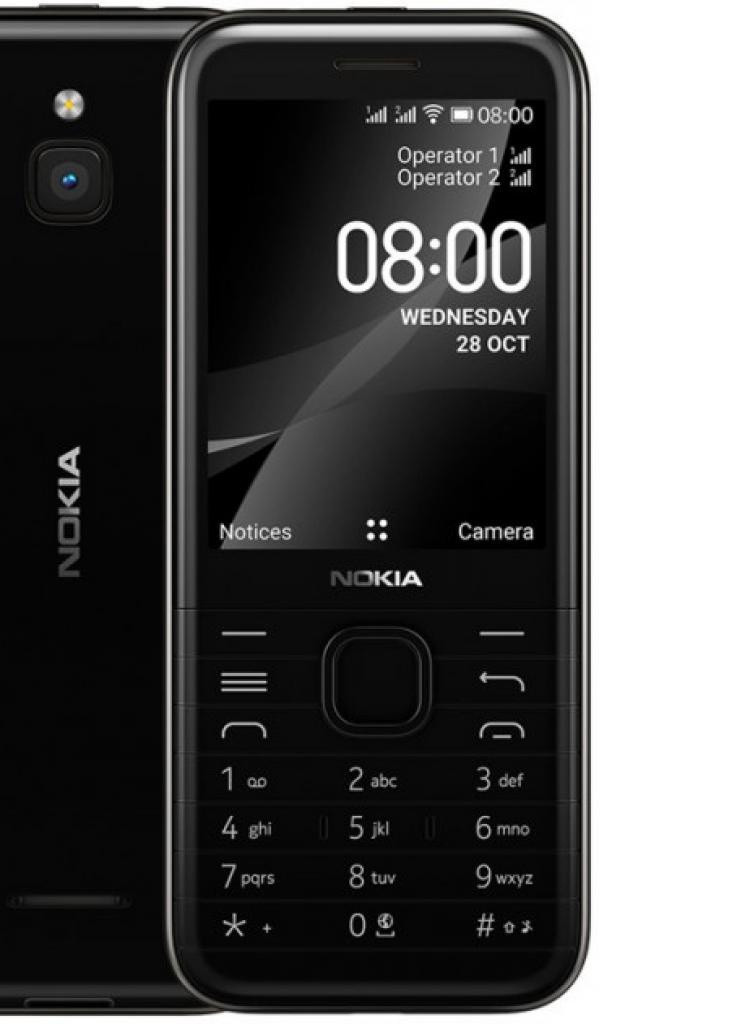 Мобільний телефон Nokia 8000 ds 4g black (250109897)