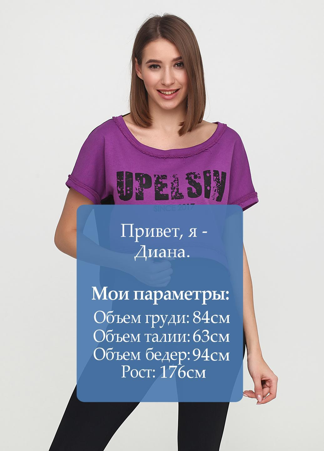 Топ UPelsin (111564055)