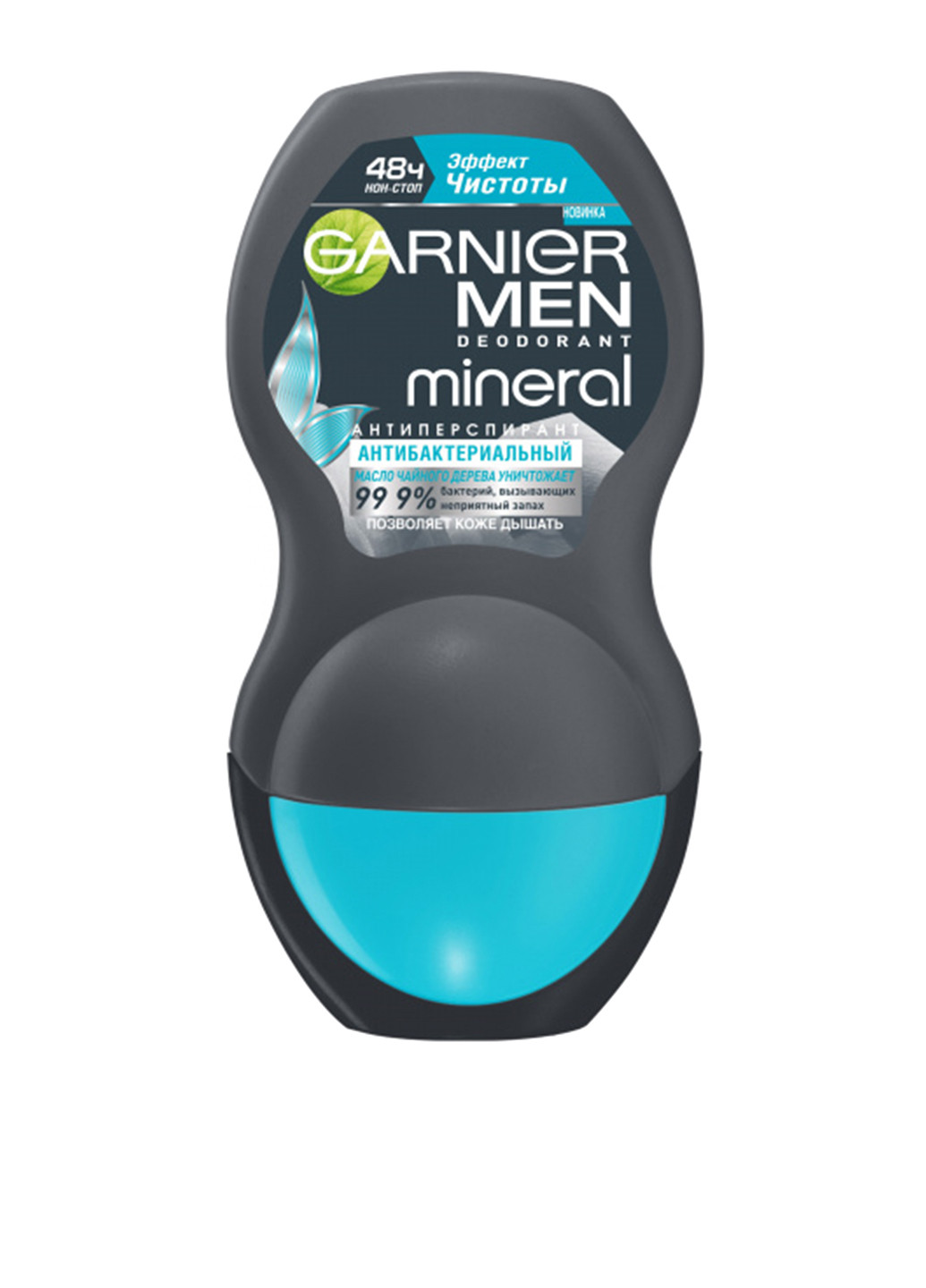 Роликовий дезодорант Mineral Ефект Чистоти для чоловіків, 50 мл Garnier (138200252)