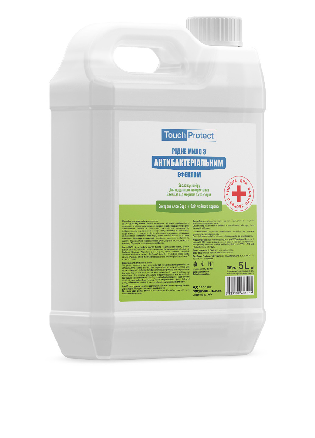 Рідке мило з антибактеріальним ефектом Алое вера-Чайне дерево 5 L Touch Protect (211091053)