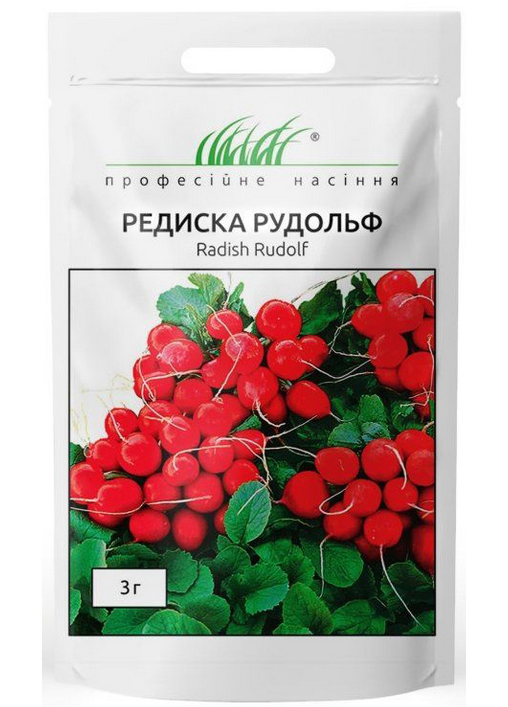 Семена Редис Рудольф 3 гр Професійне насіння (215963565)