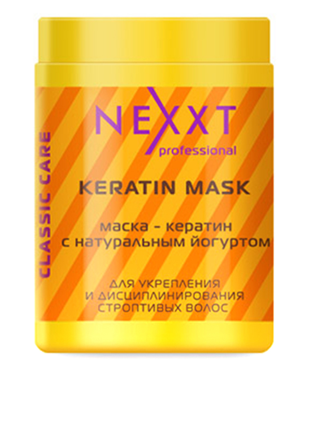 Маска-кератин з натуральним йогуртом, 1000 мол NEXXT Professional (117635208)