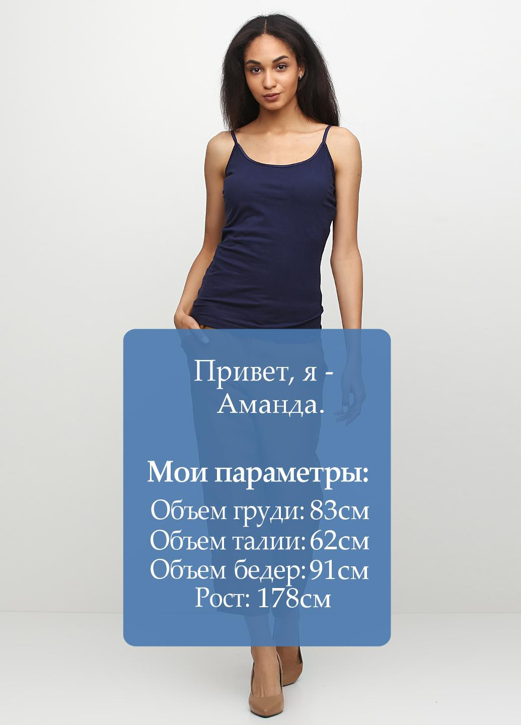 Капри Polder (62801598)