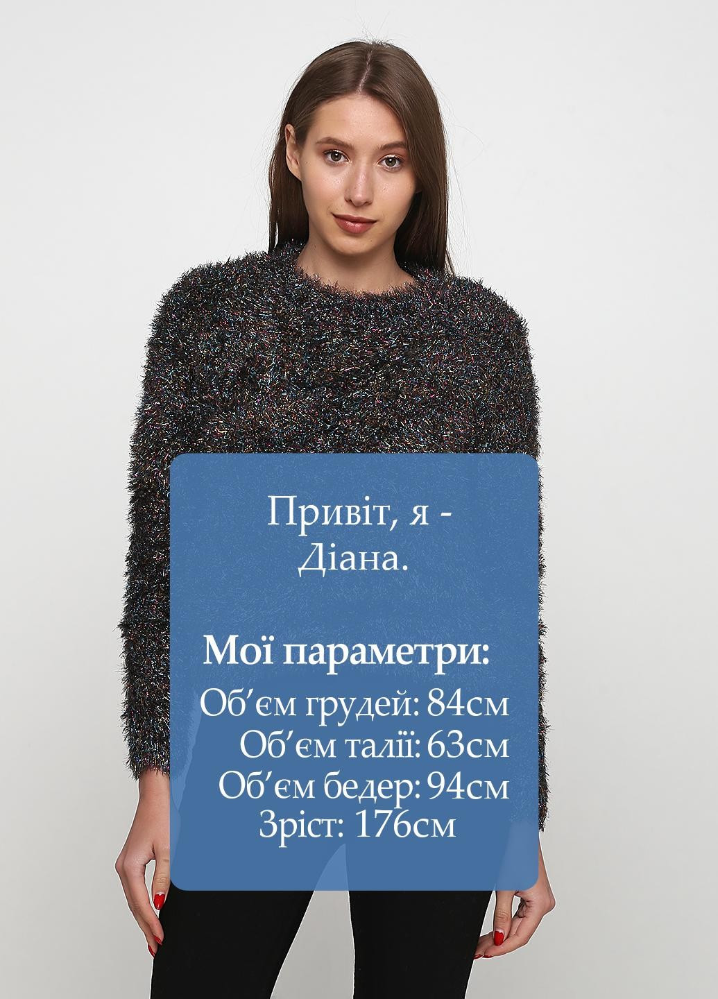 Чорний демісезонний светр Monki