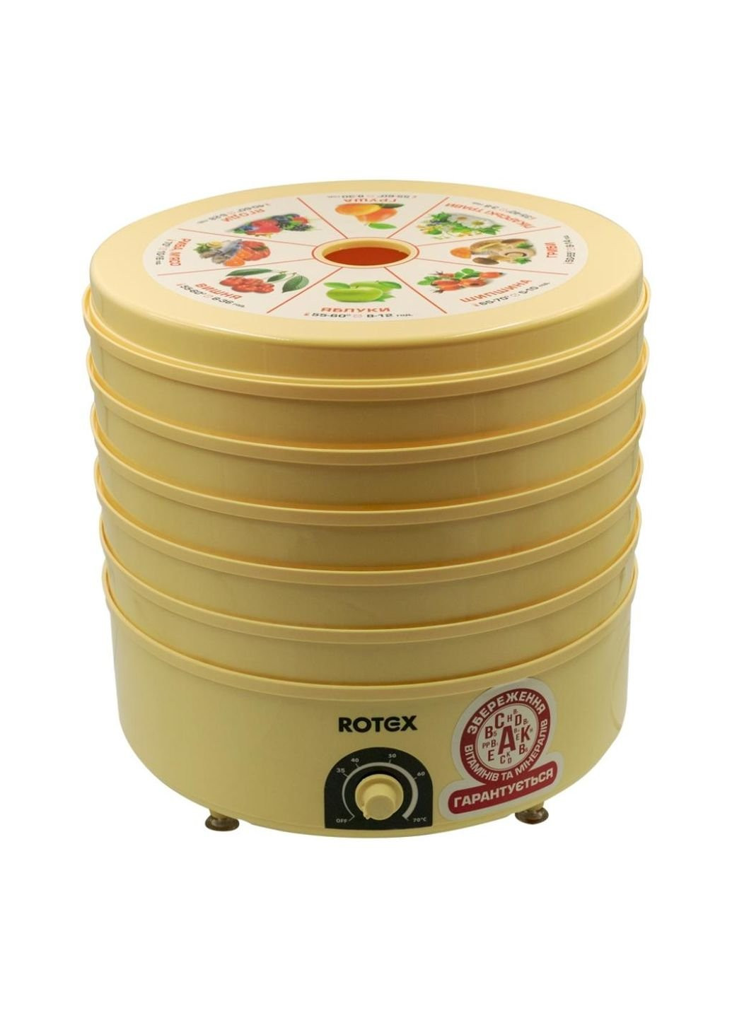 Сушка для овощей и фруктов Rotex RD620-Y (253442497)