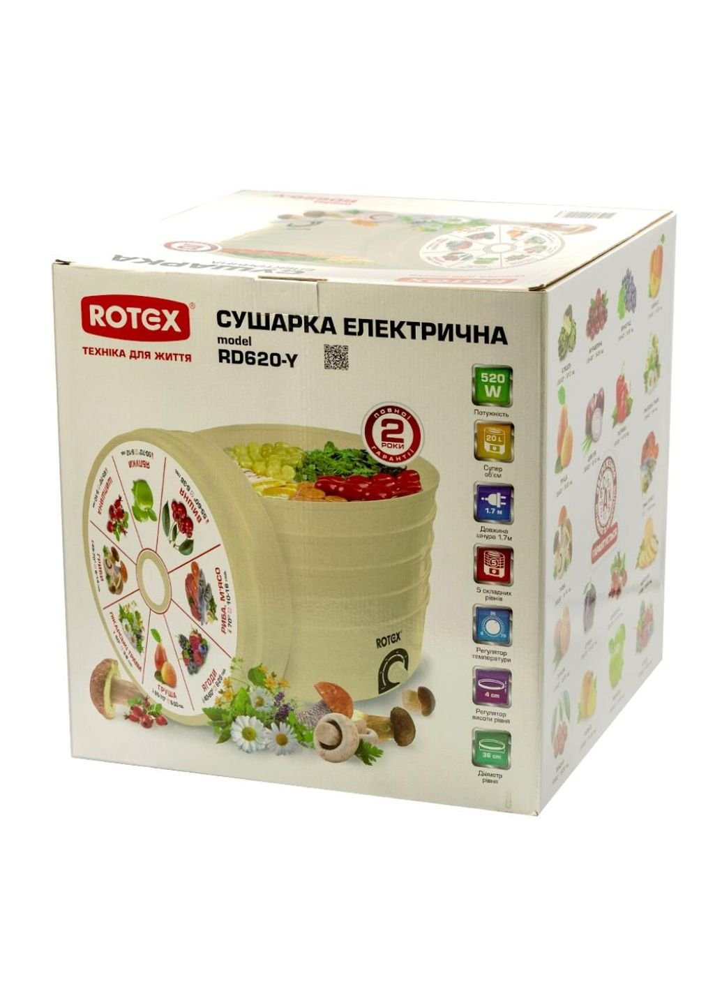 Сушка для овочів та фруктів Rotex rd620-y (253442497)