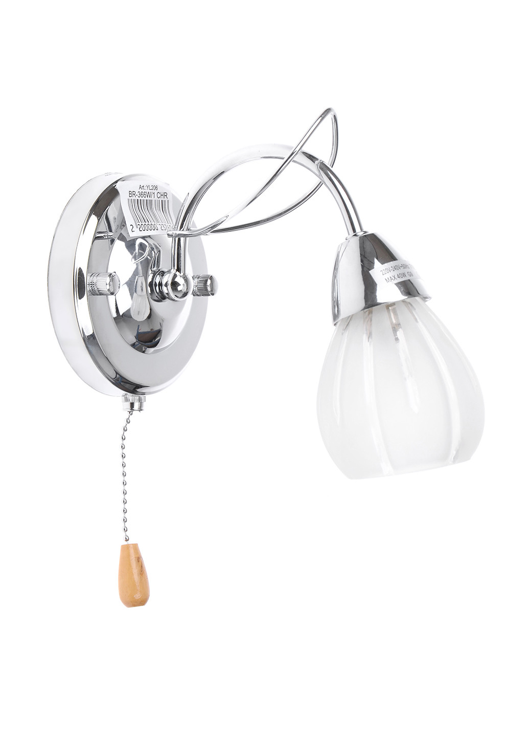 Бра, 15х33 см Brille (132199497)