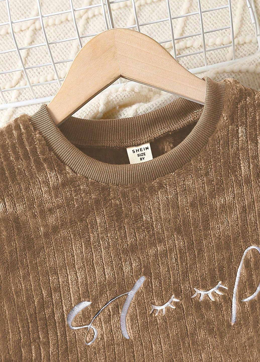 Коричневая всесезон пижама (свитшот, брюки) свитшот + брюки SHEIN