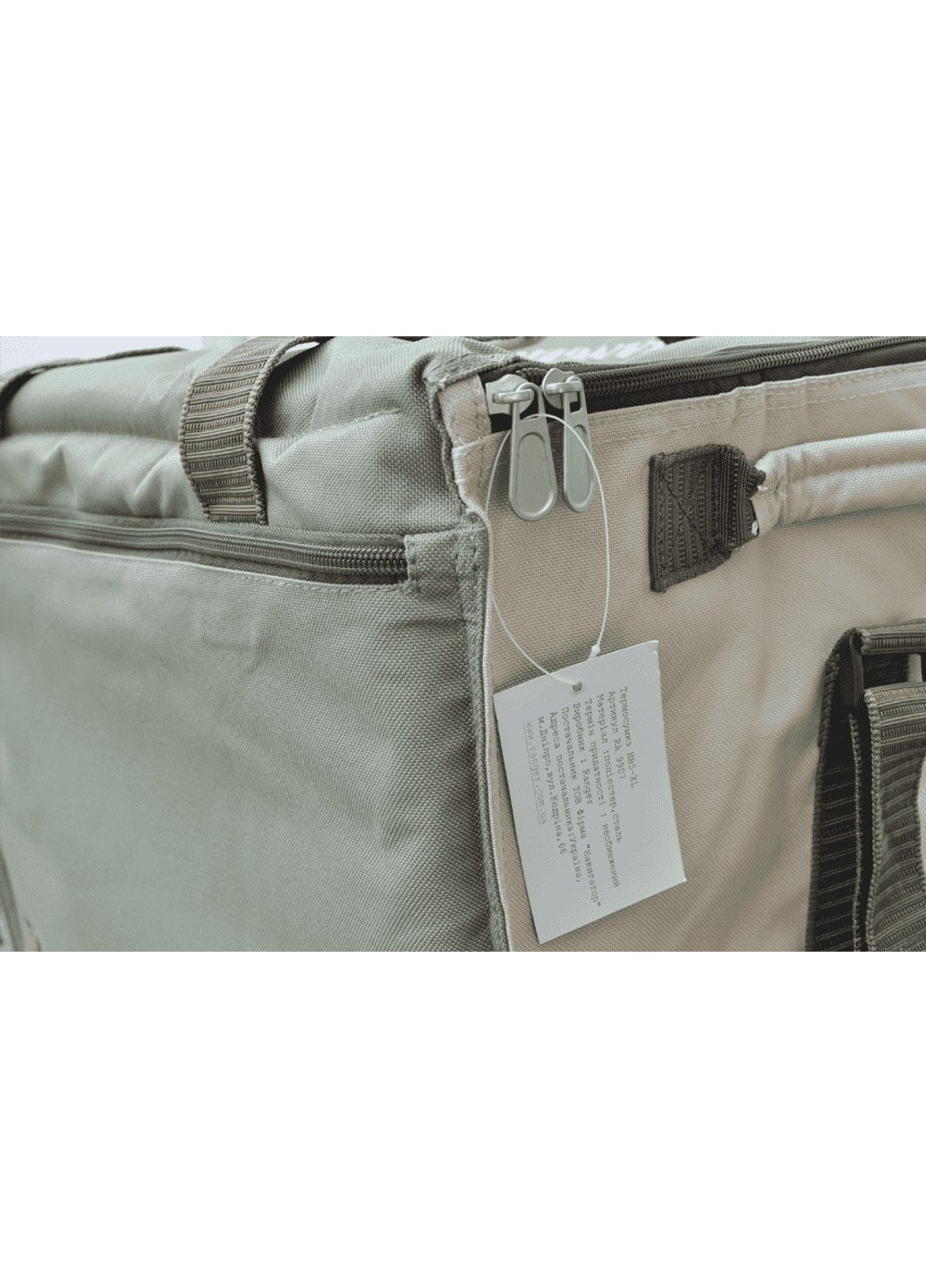 Термосумка 33 л HB5-XL RA-9907 Ranger (254859917)